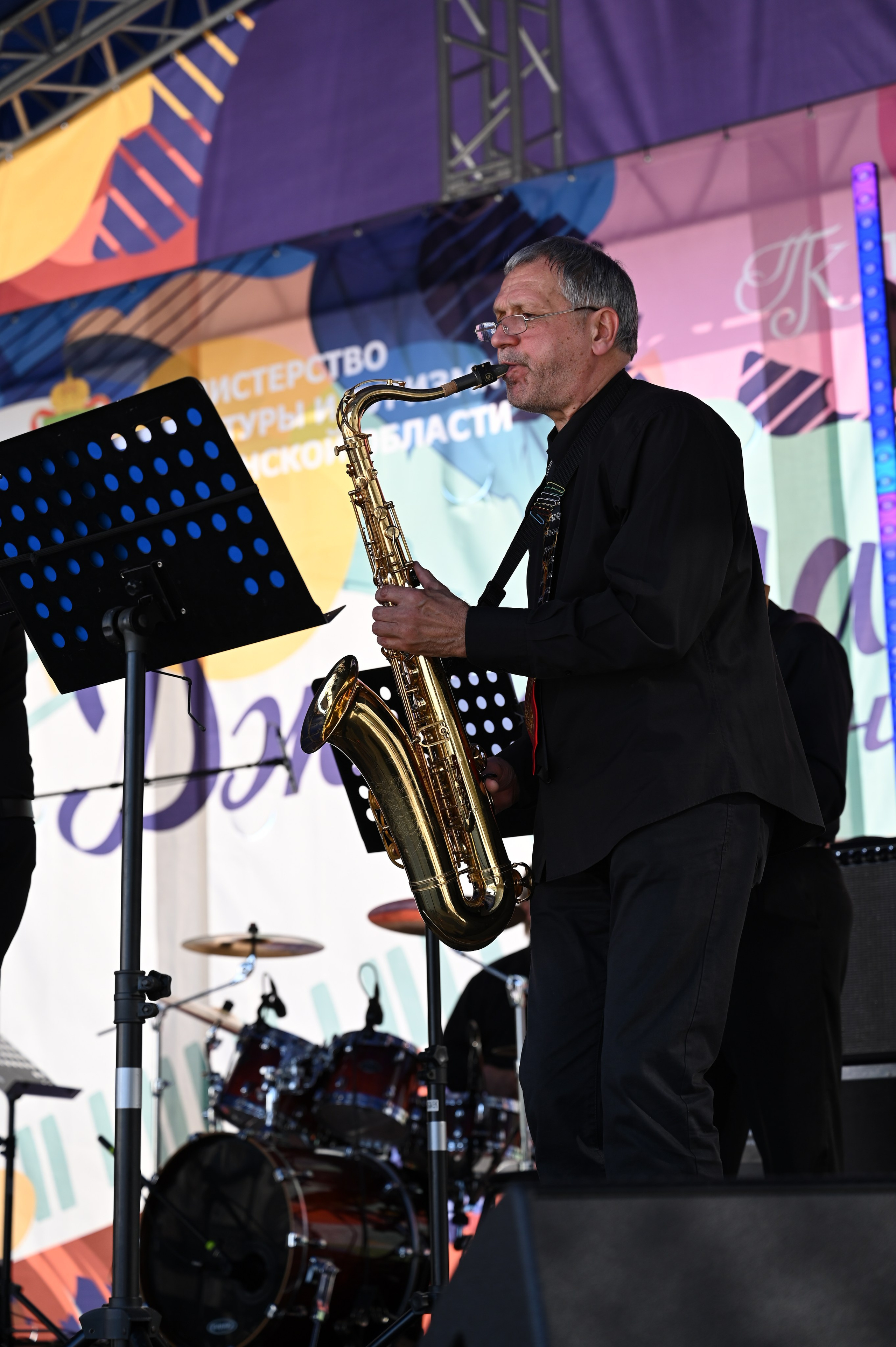 JAZZ MAY 2025. Фотограф Татьяна Тезина