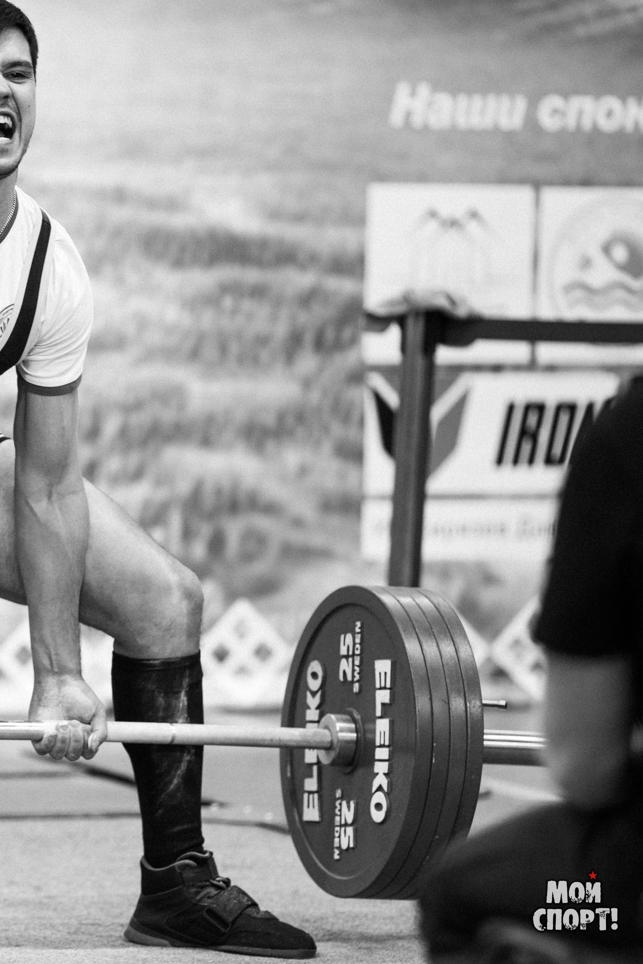 Чемпионат России по пауэрлифтигу 2025. Спорт слепых. Студия «Мой Спорт!» — все о спорте в Якутии
