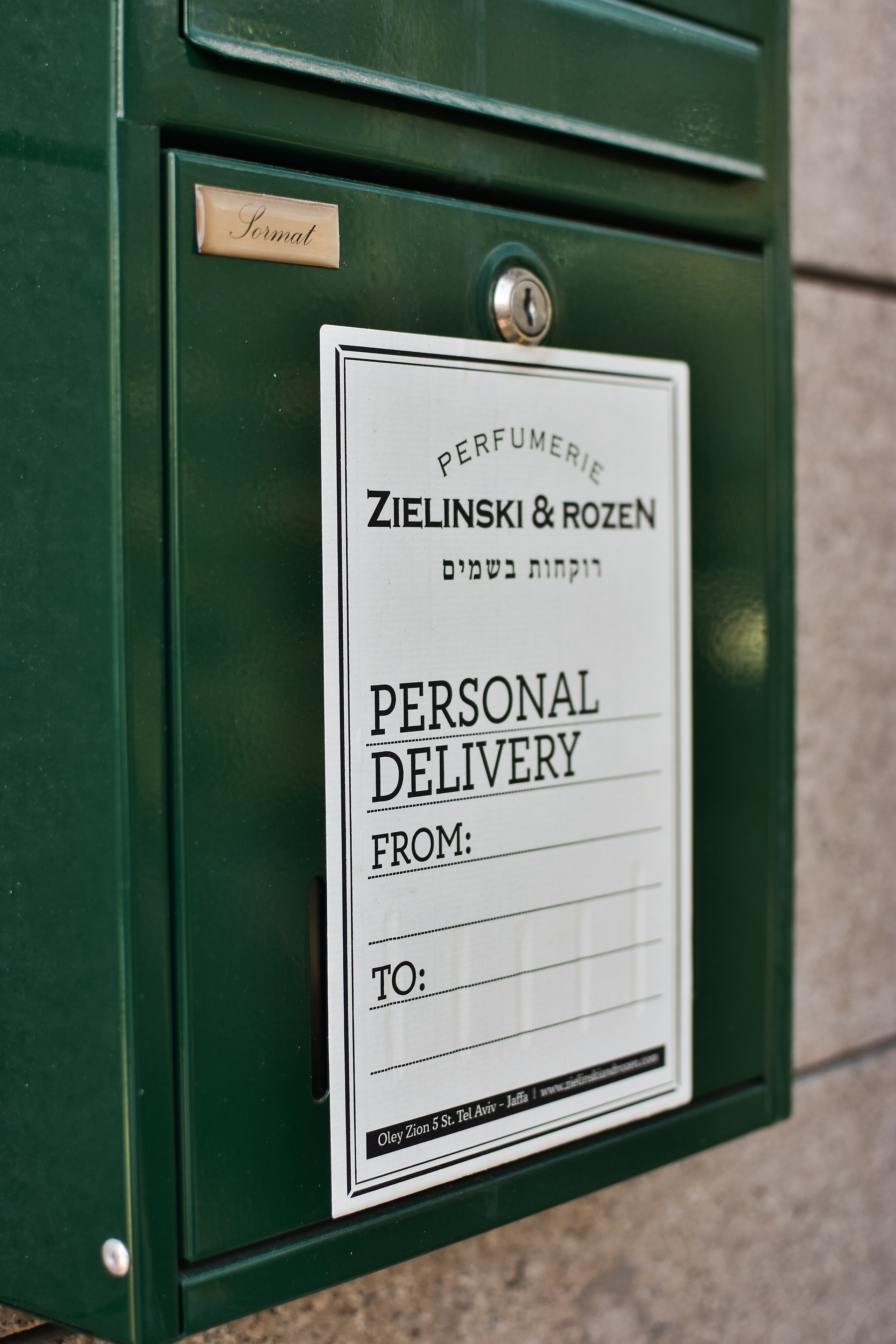 Звенит январская вьюга. Свадебный и семейный фотограф в Уфе Александров Максим