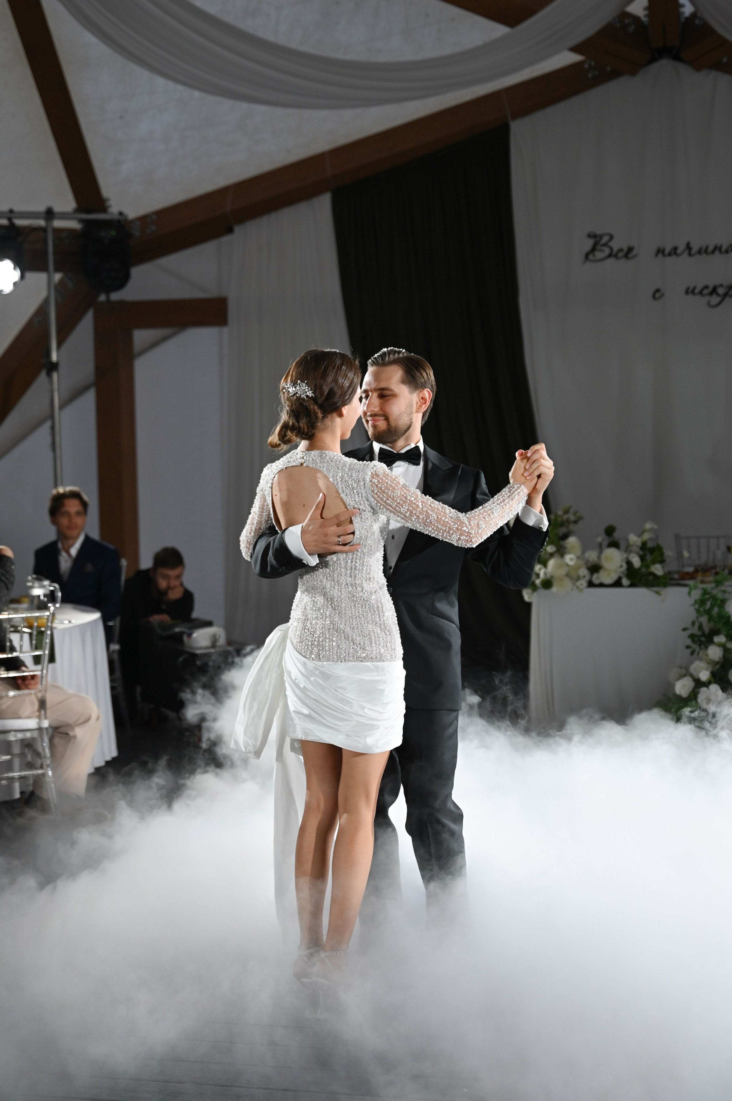 Ринат & Альбина. Свадебный и семейный фотограф в Уфе Александров Максим