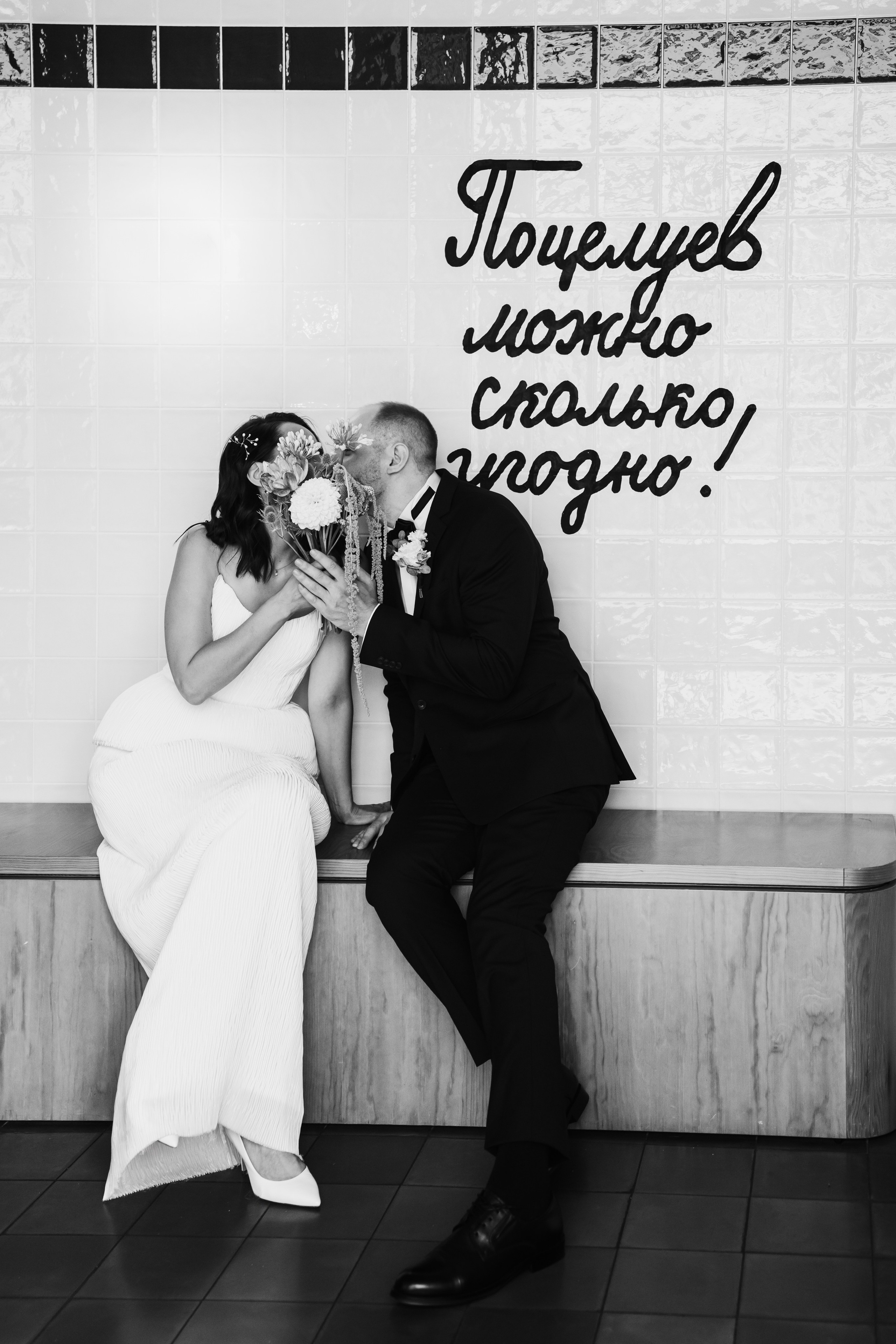 Свадебный фотограф Санкт-Петербург и Москва. Семейный и свадебный фотограф в Санкт-Петербурге и Москве