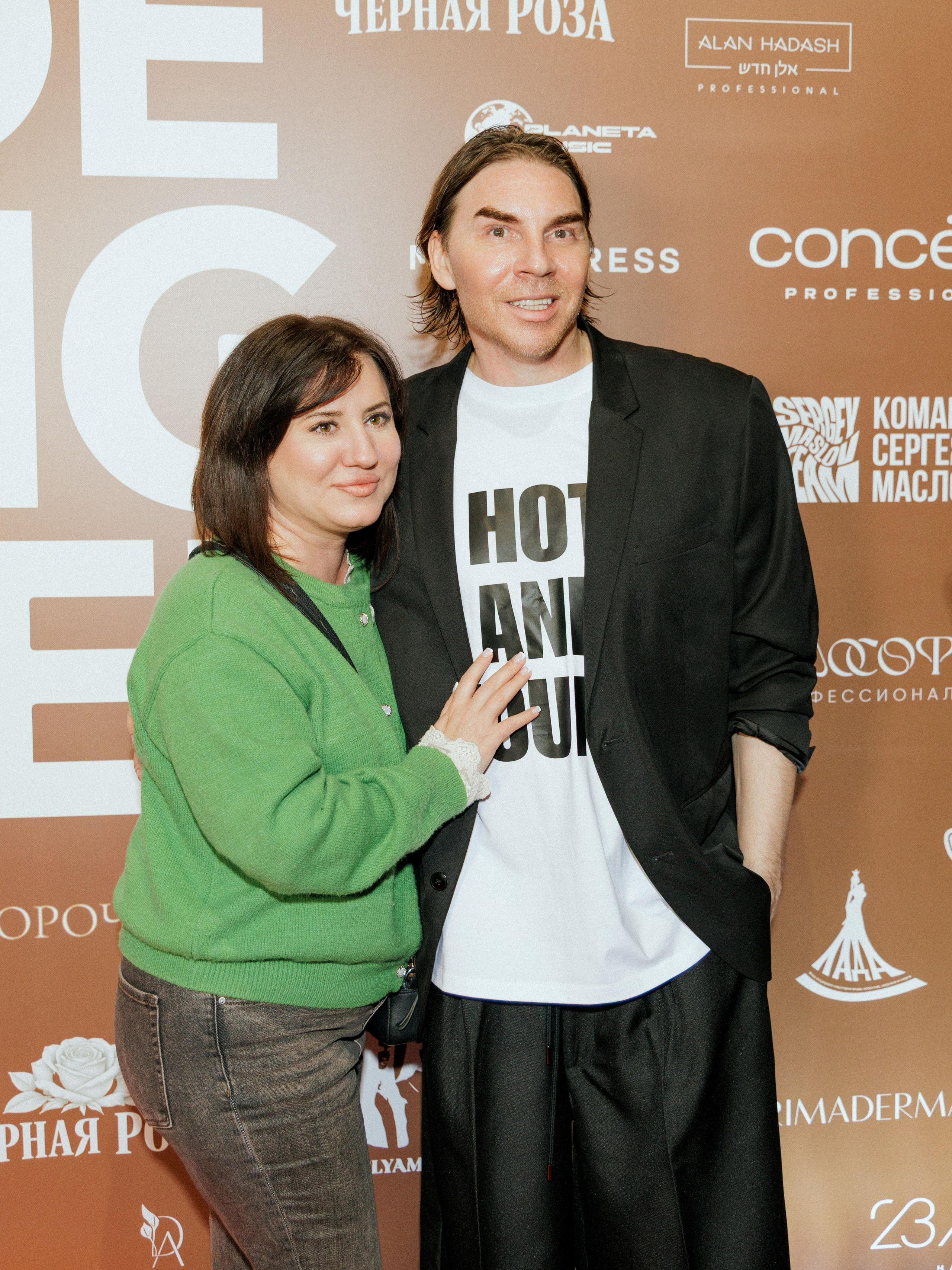 DESINGER 2026. Yankovski_001