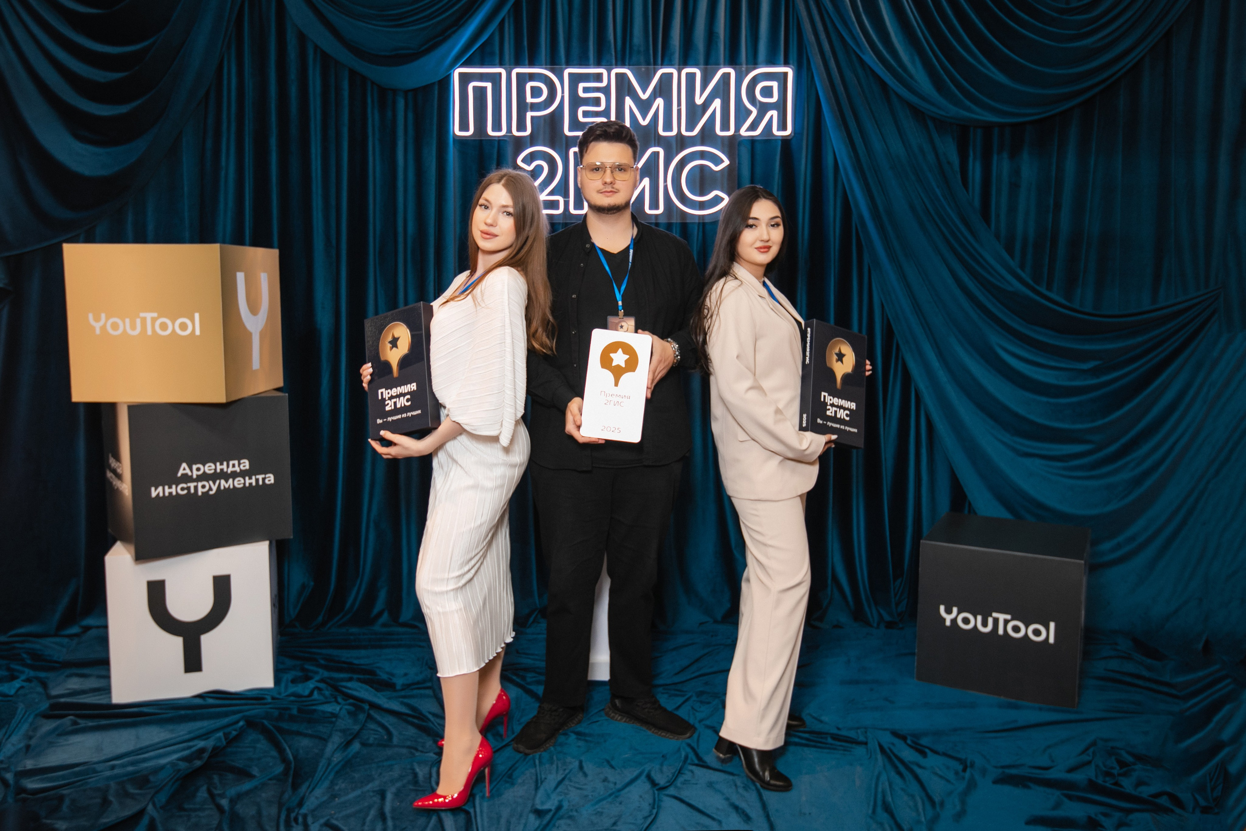 Премия 2ГИС. Роман Урумбаев фотограф Нижневартовск