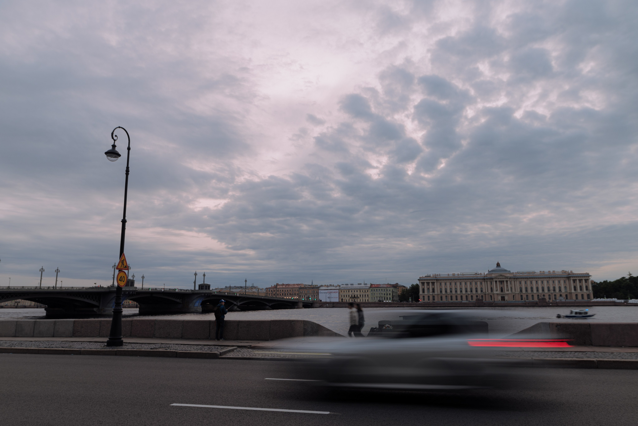 «Жень, только у нас регистрация в 22:40…». Фотограф в Санкт-Петербурге Евгений Перевалов
