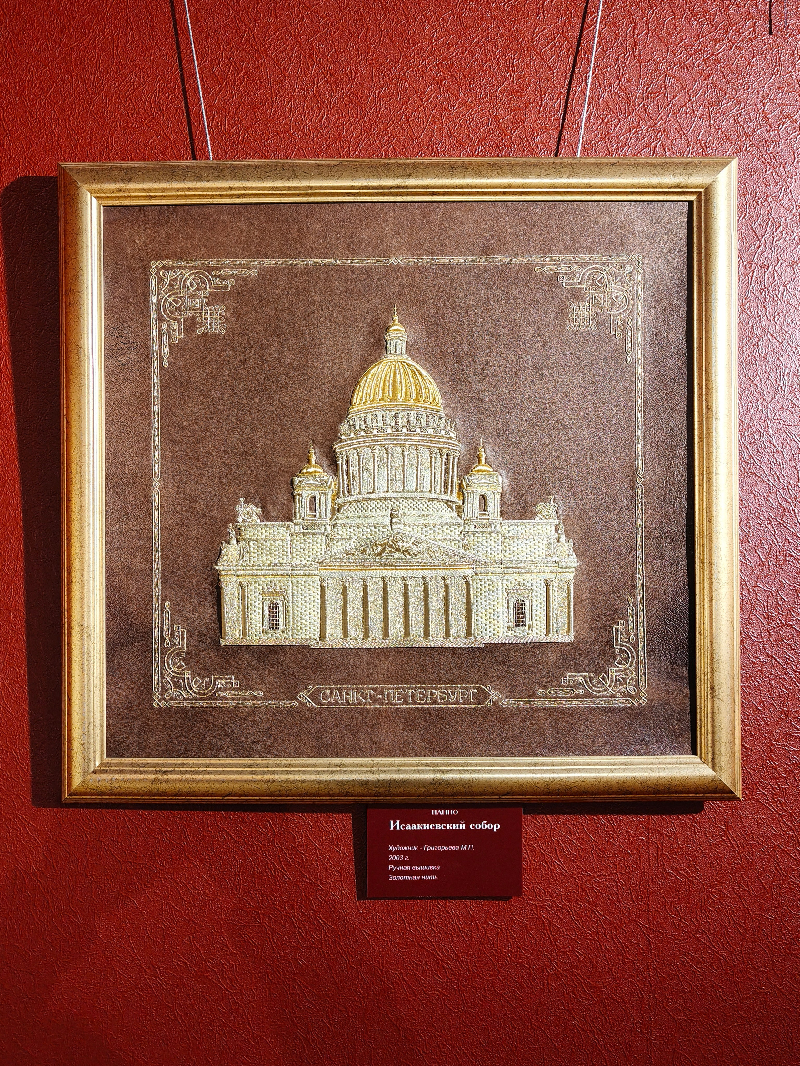 Торжок 25. Фотохудожник BID