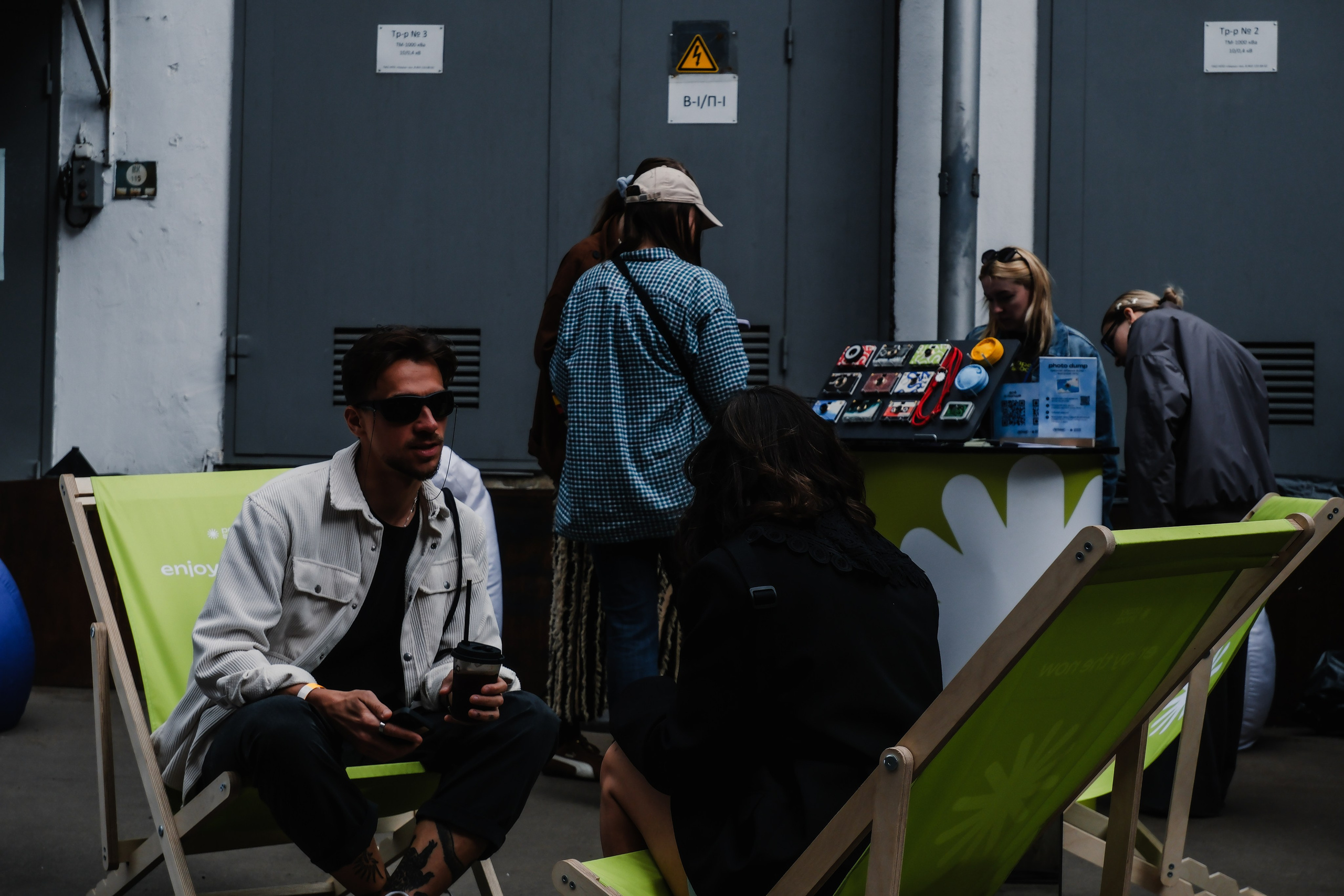 ЛЕТНИК МСК 01.06.25. Фотограф нижний новгород — мирон