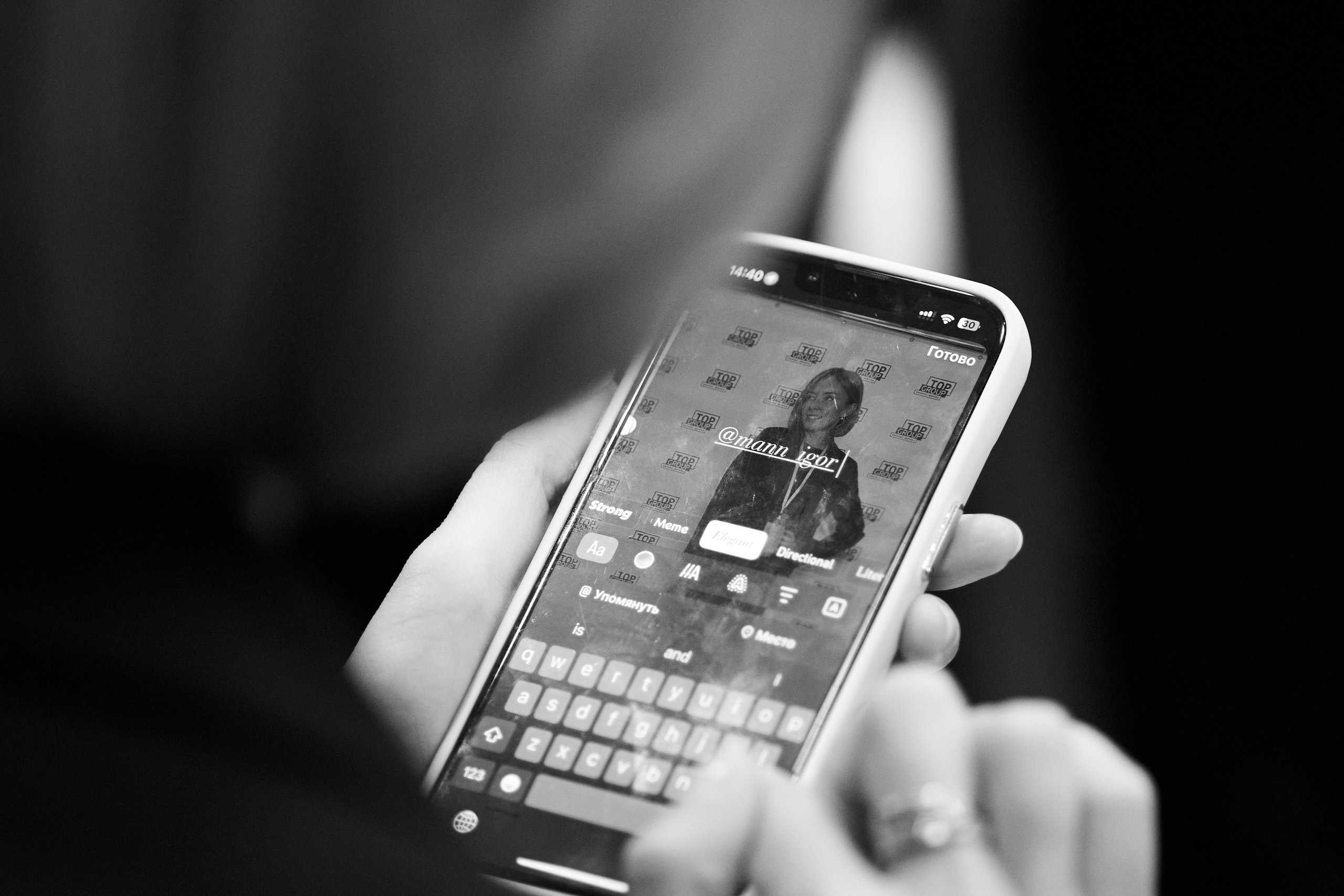 Конференция: Игорь Манн. Супер-быстрый репортажный фотограф в Самаре Ринат Калимуллин