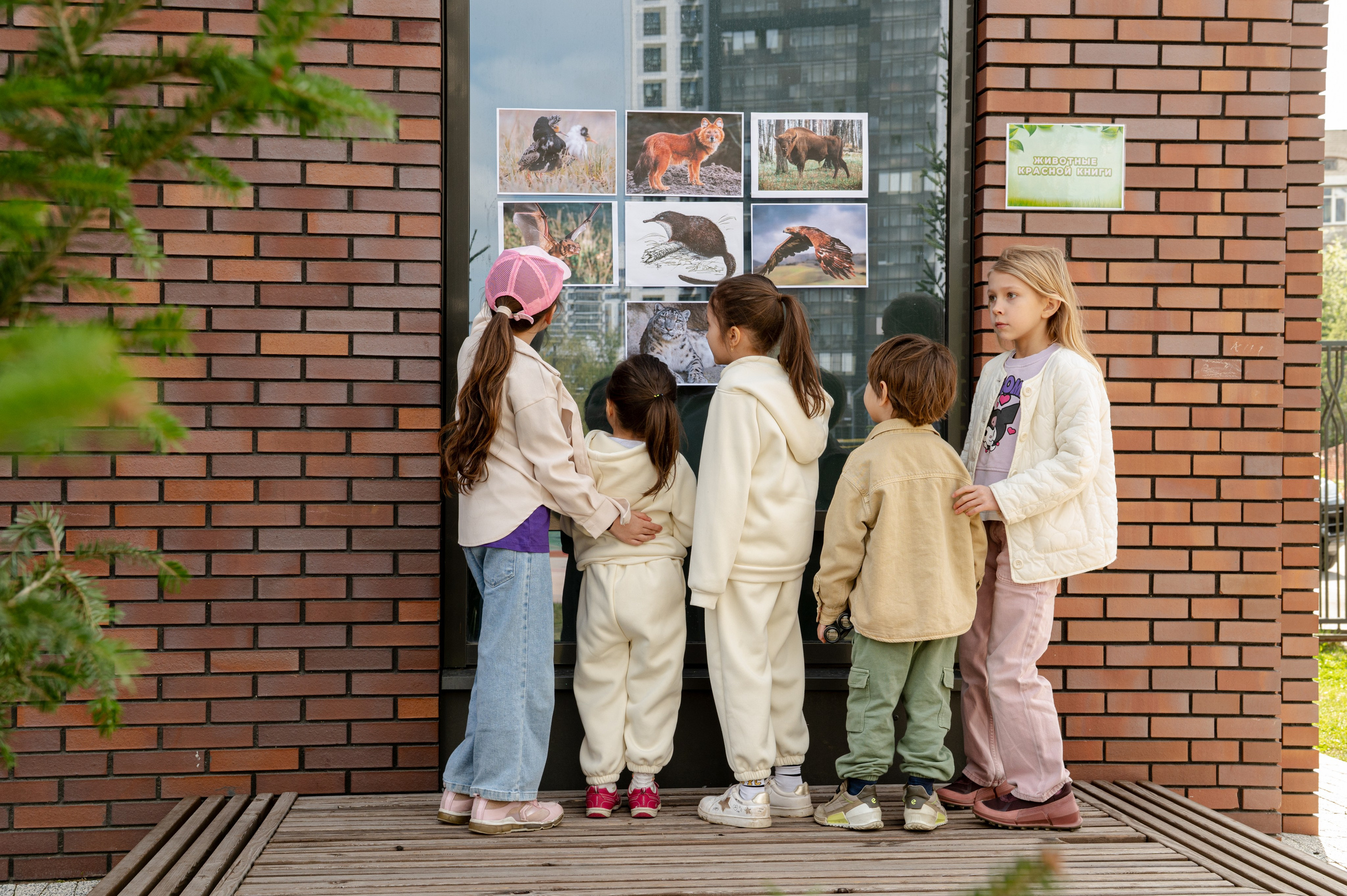 UNICSHOOL. Свадебный и портретный фотограф в Казани