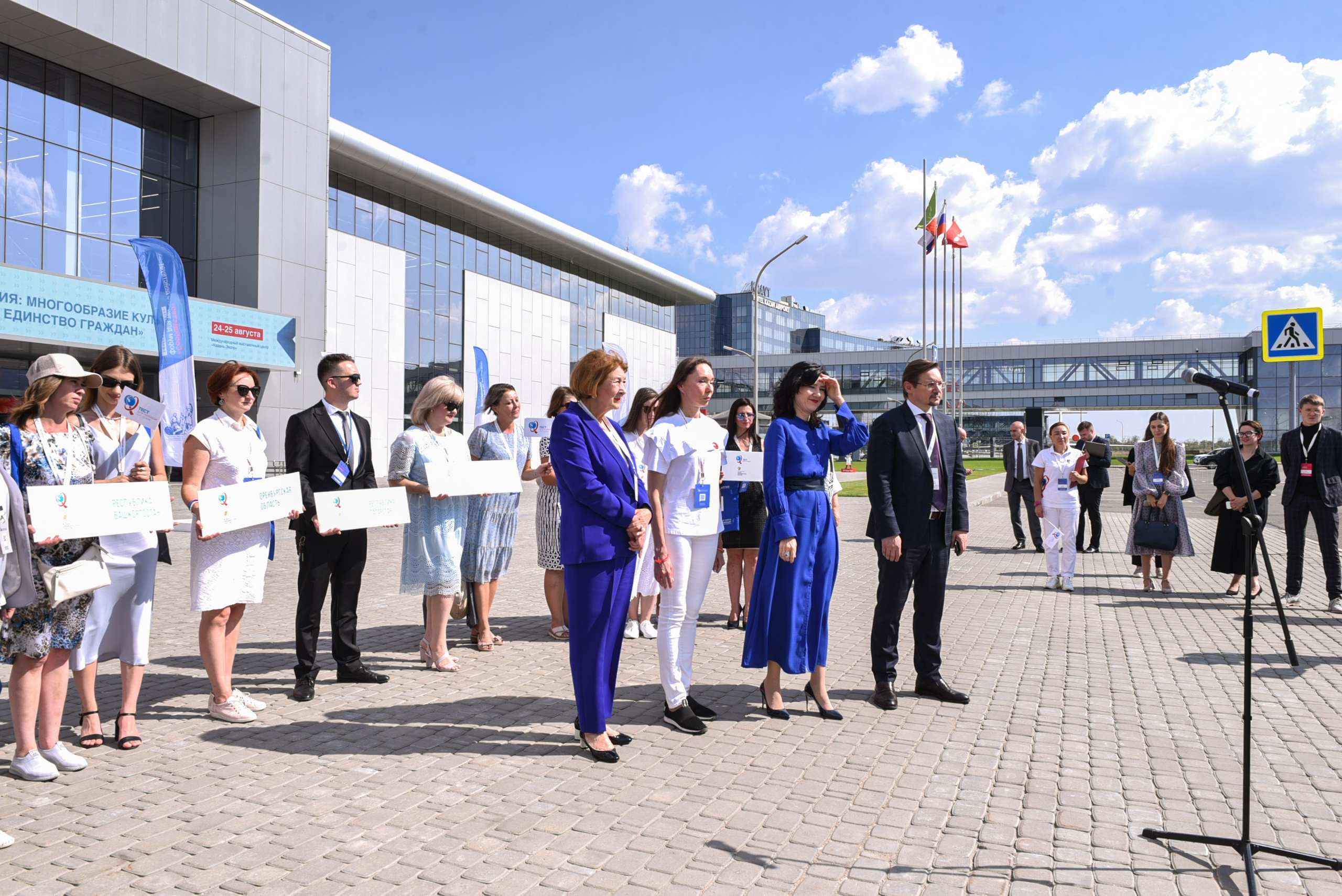 KAZAN FORUM. Свадебный и портретный фотограф в Казани