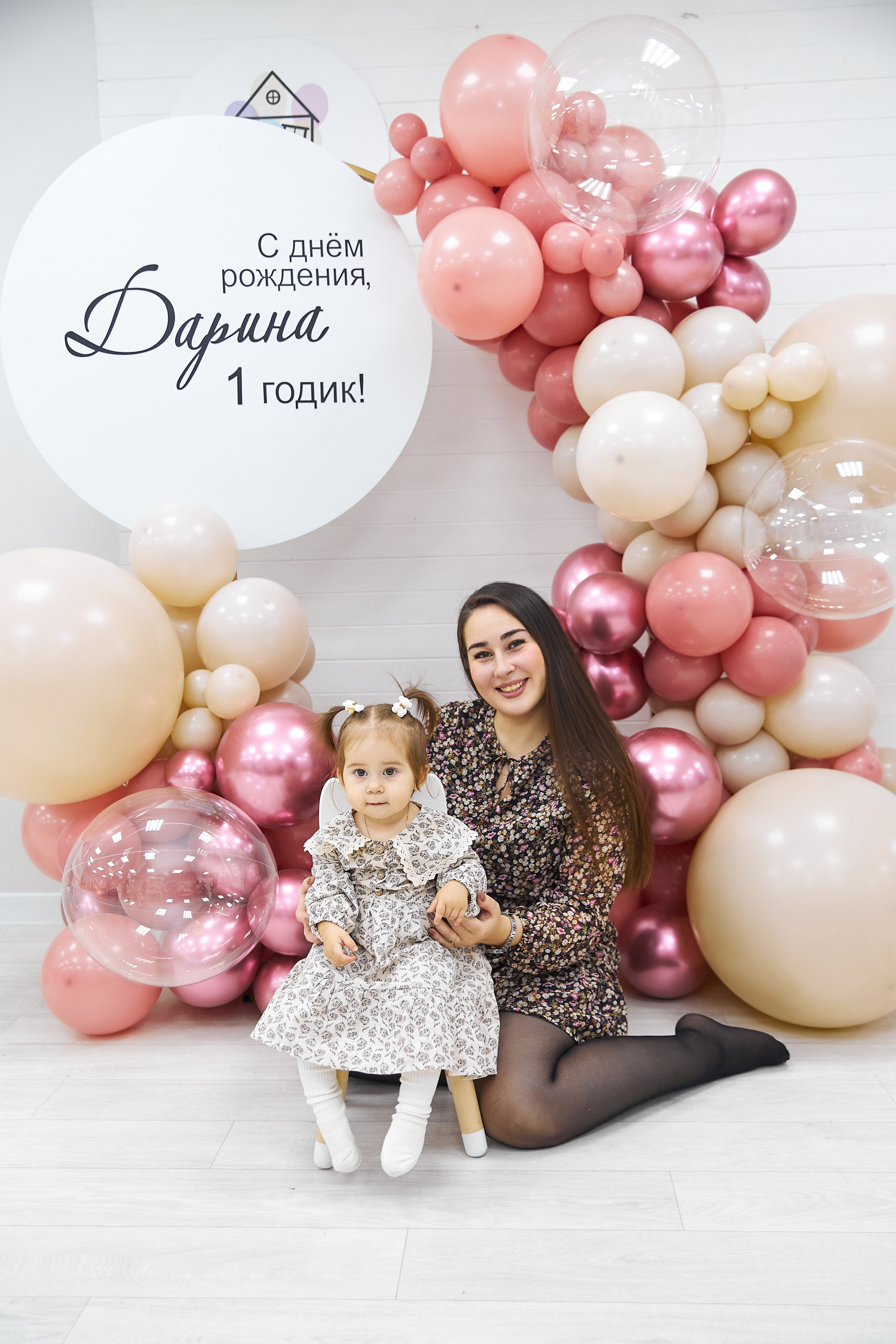 Дариночка. Свадебный и семейный фотограф в Ульяновске Орешина Елена