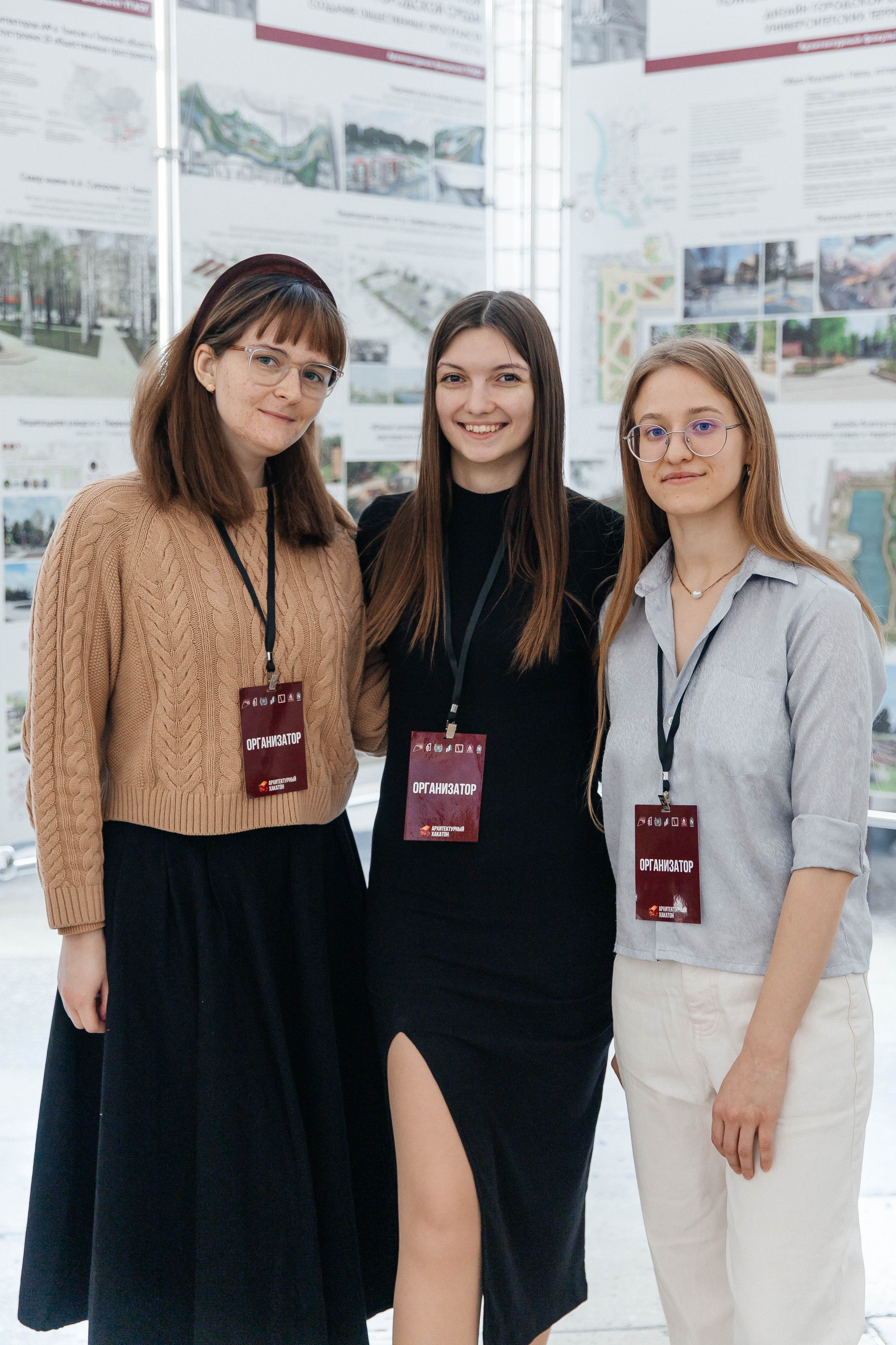 2025-04-21 Архитектурный хакатон. _Carpe diem_