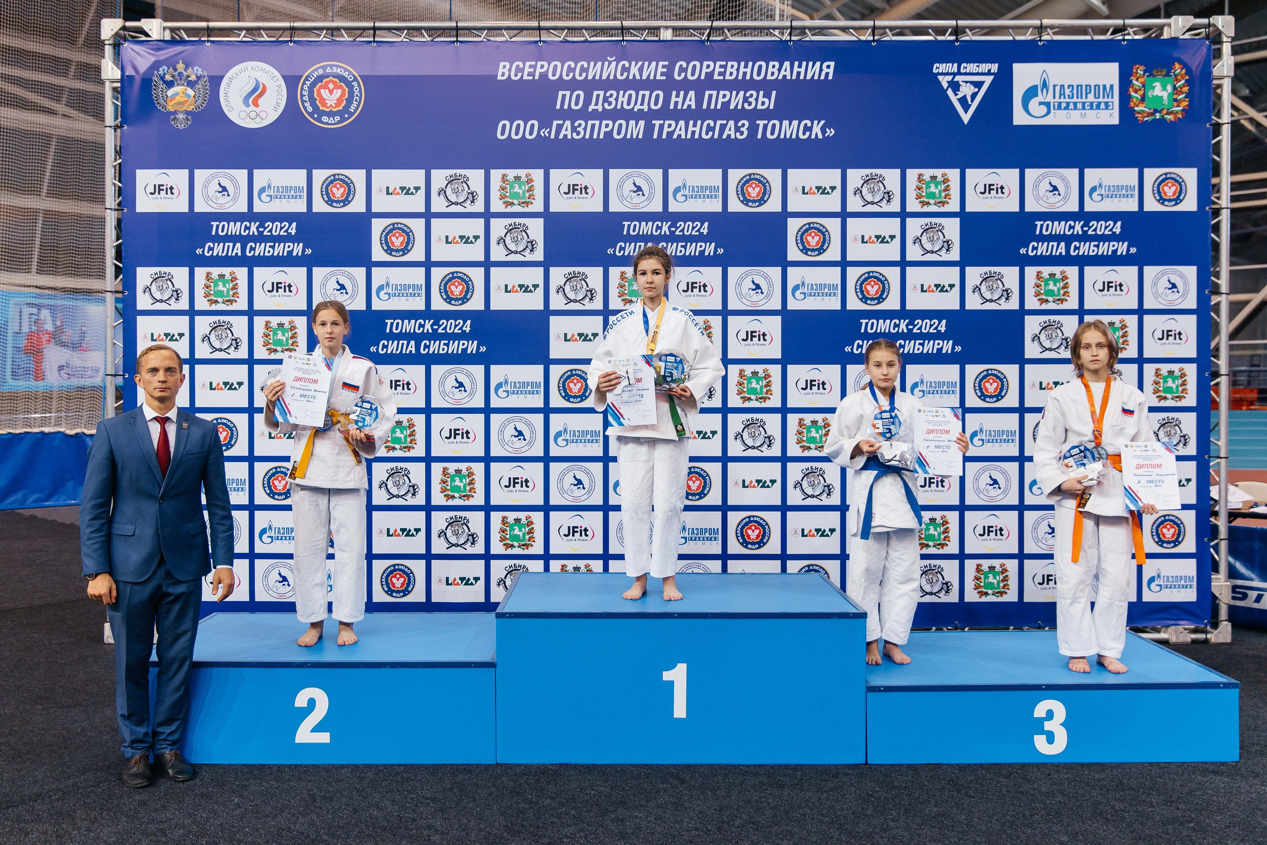 Всероссийские соревнования по Дзюдо. _Carpe diem_