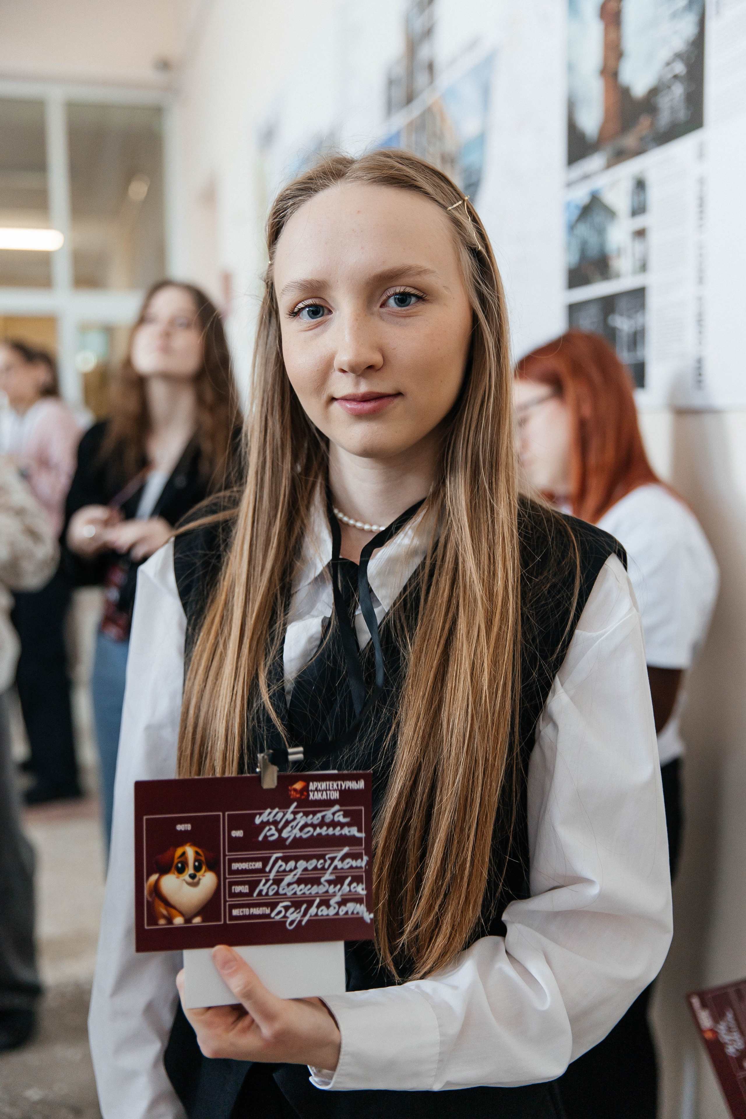 2025-04-21 Архитектурный хакатон. _Carpe diem_