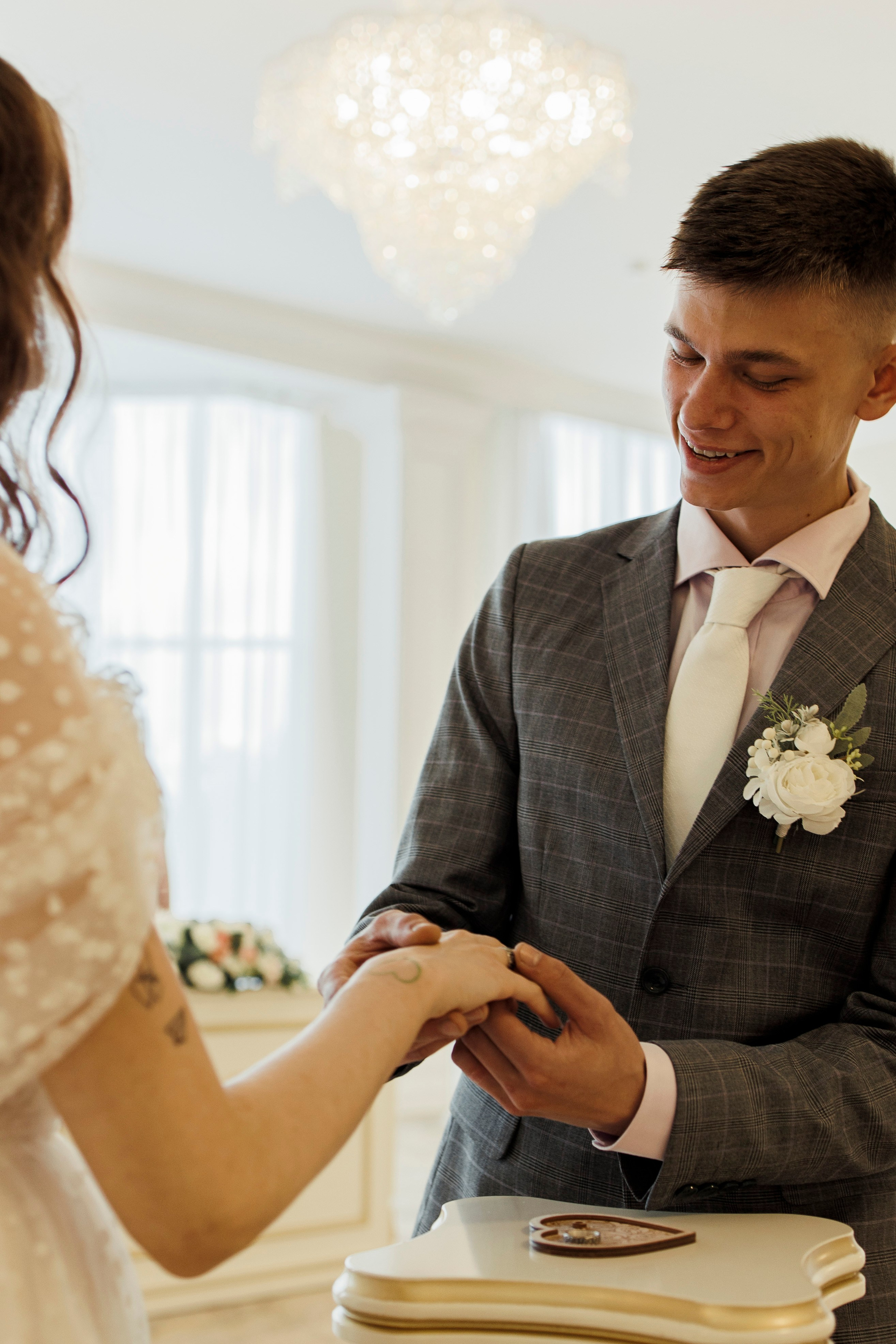 Иван и Екатерина. Главная