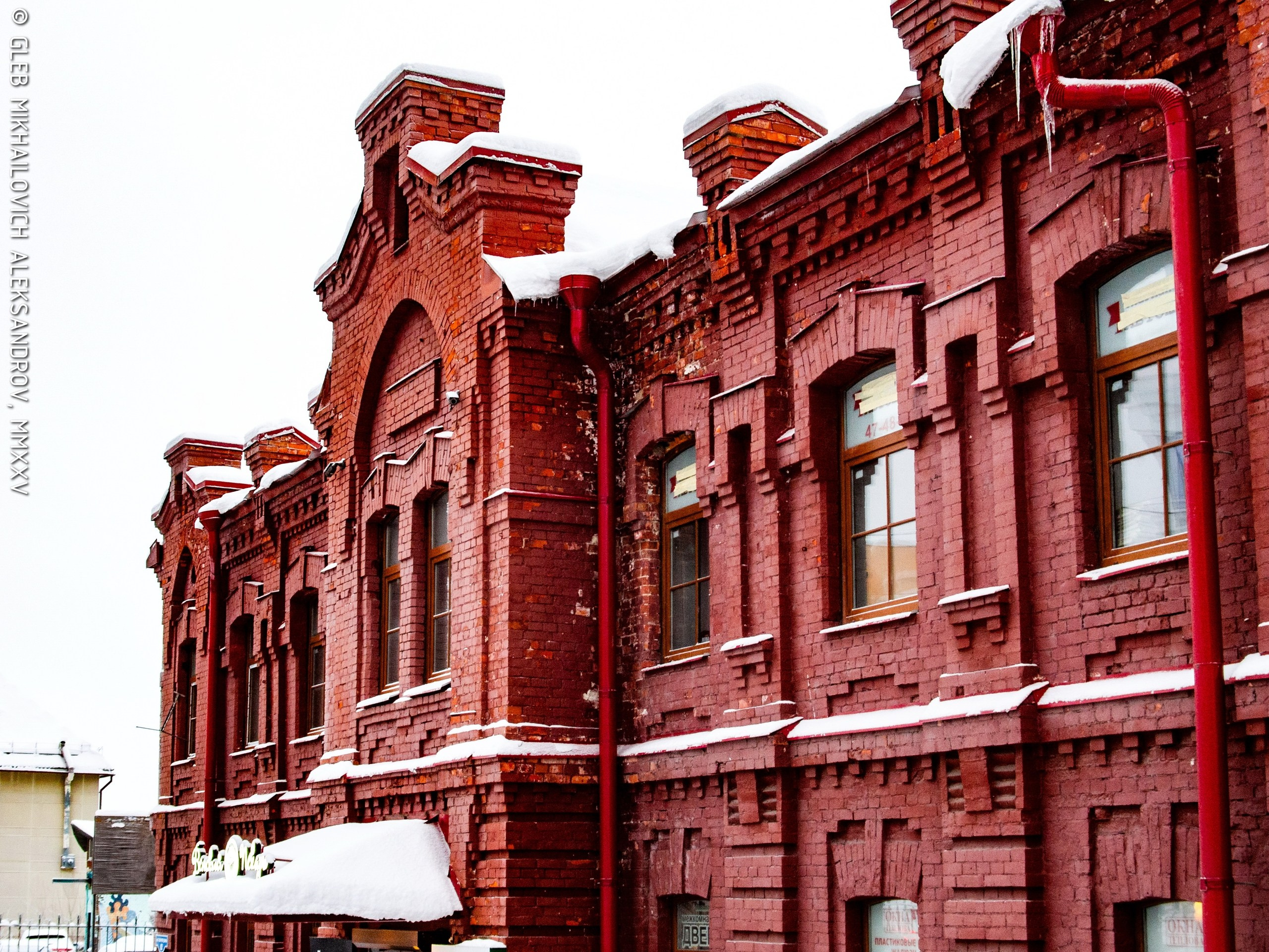 Архангельск. Общественные бани Макарова. Зодчество