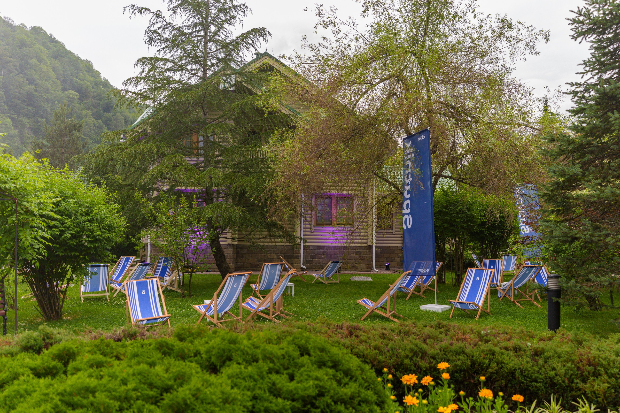 South HUB Family. South HUB