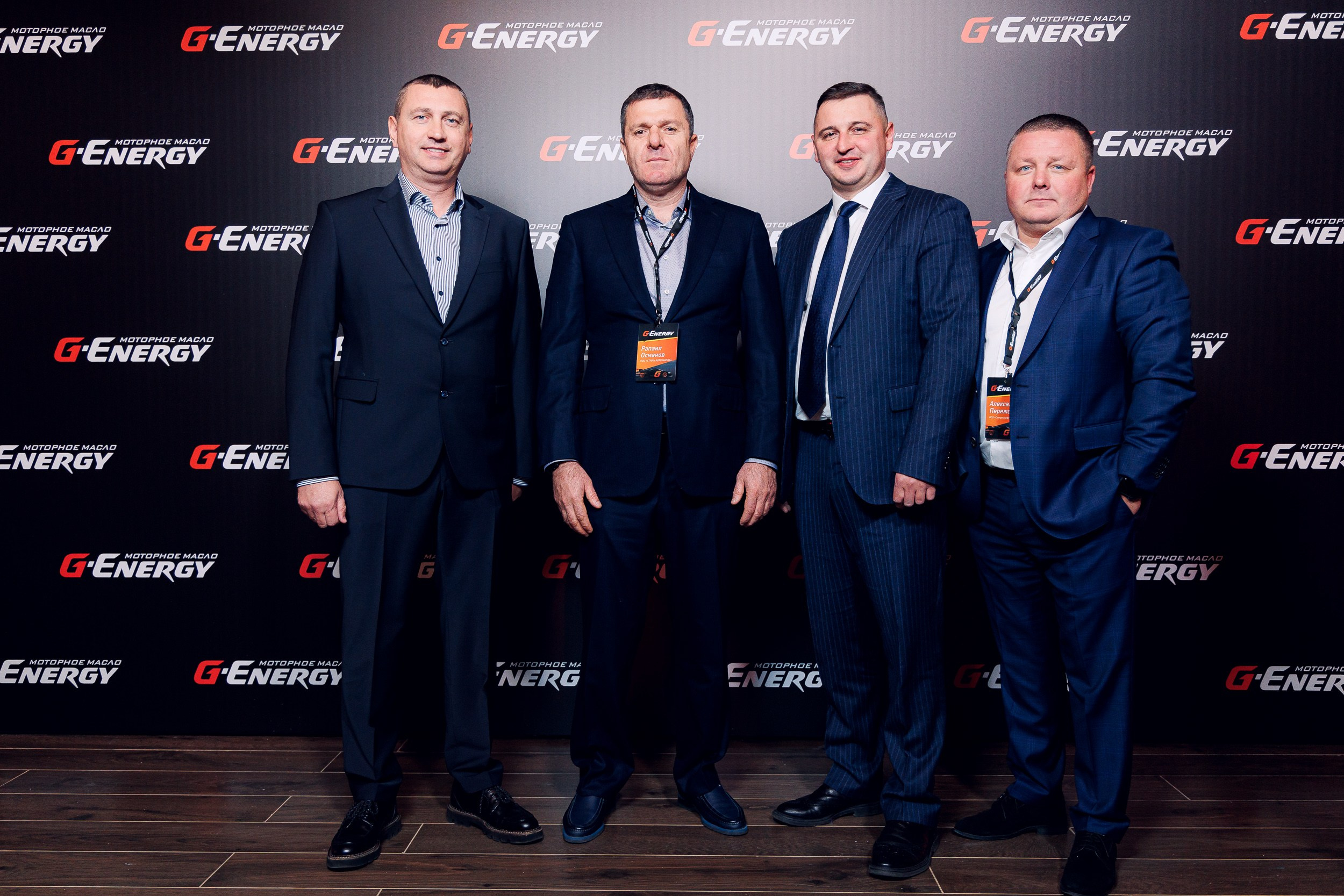 Дистрибьюторская конференция «Газпромнефть-СМ». Алексей Соколов. Фотограф. Санкт-Петербург