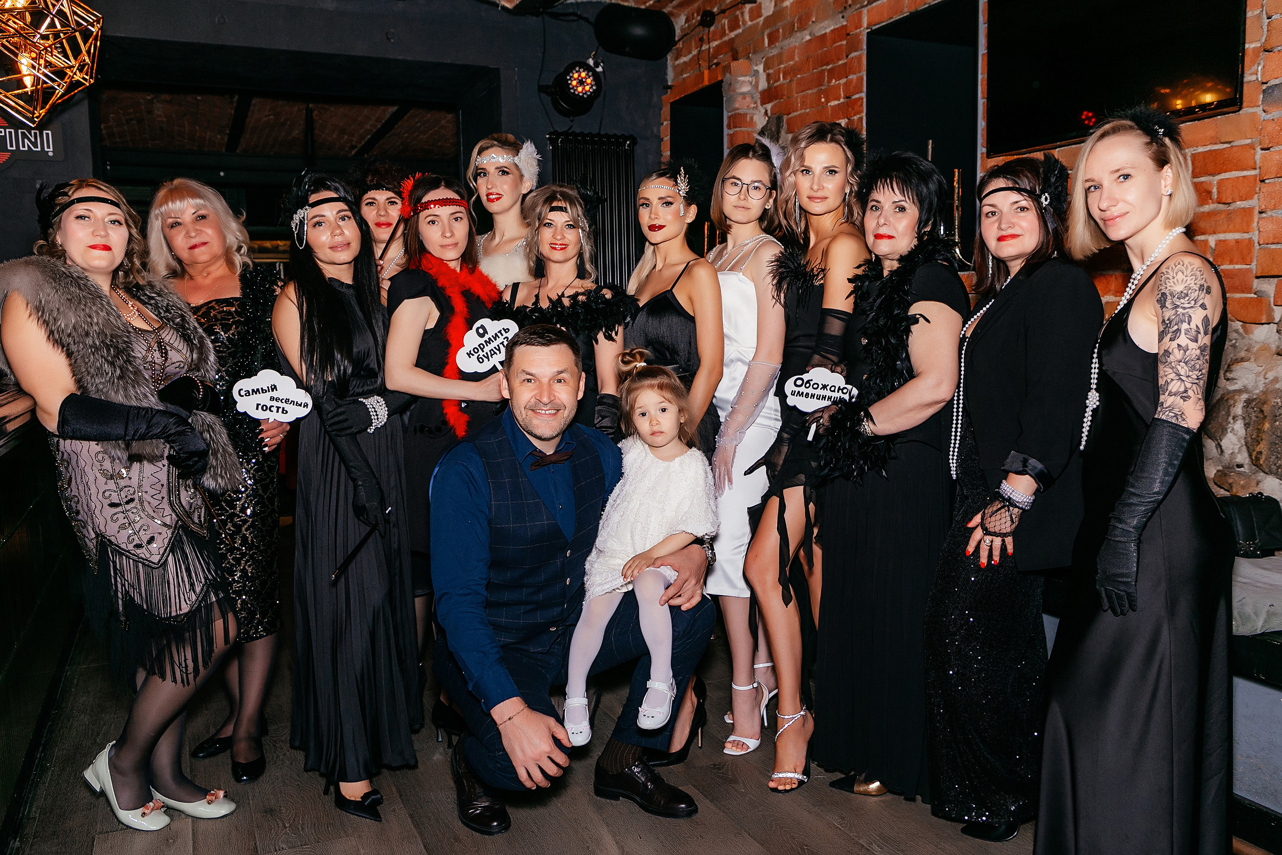 Юбилей. Контент фотограф, съемка для маркетплейсов, фуд съемка и репортажи в Новосибирске Ралия Галеева