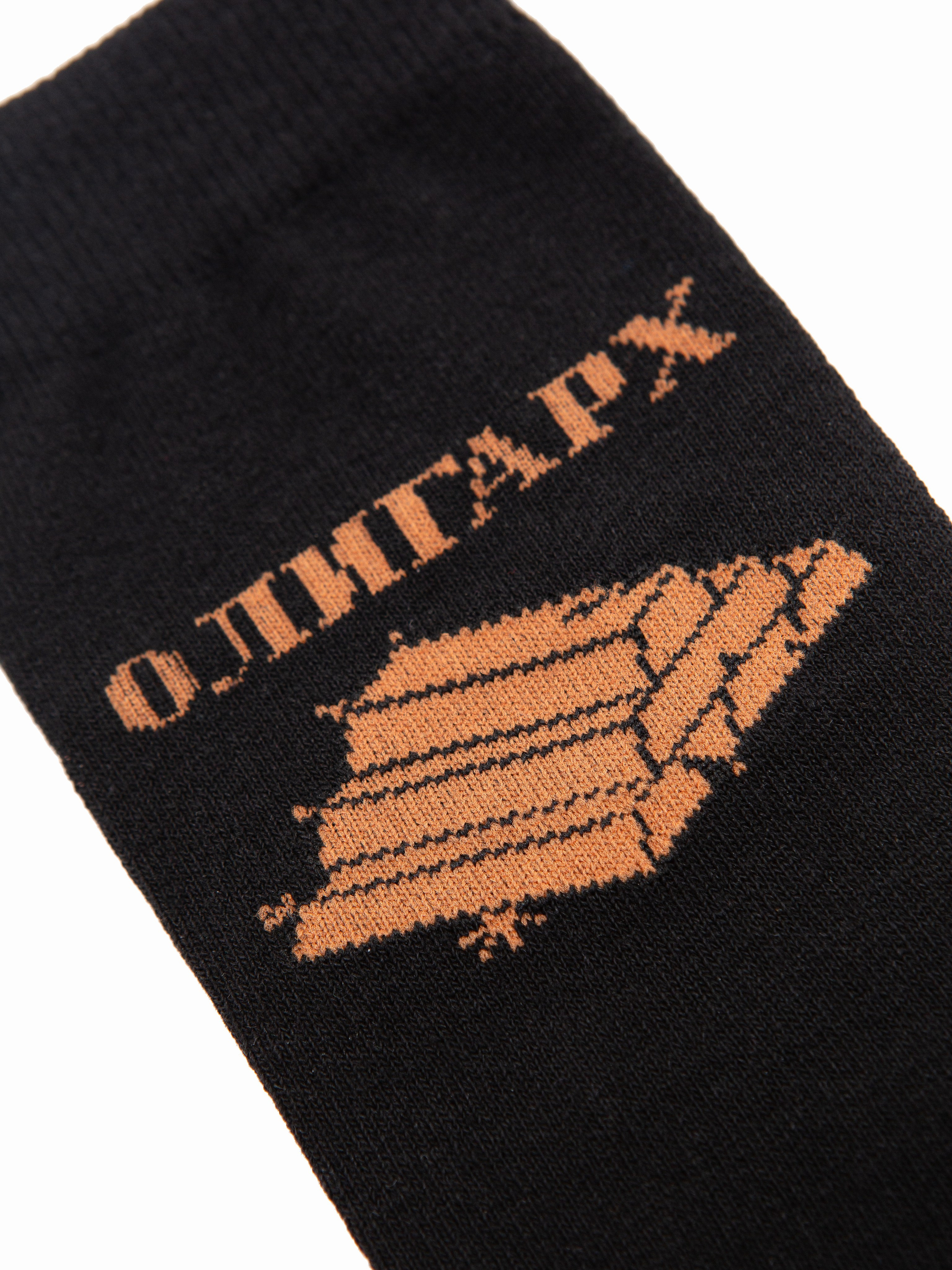 Обтравка Носки на белом фоне. Контент фотограф, съемка для маркетплейсов, фуд съемка и репортажи в Новосибирске Ралия Галеева