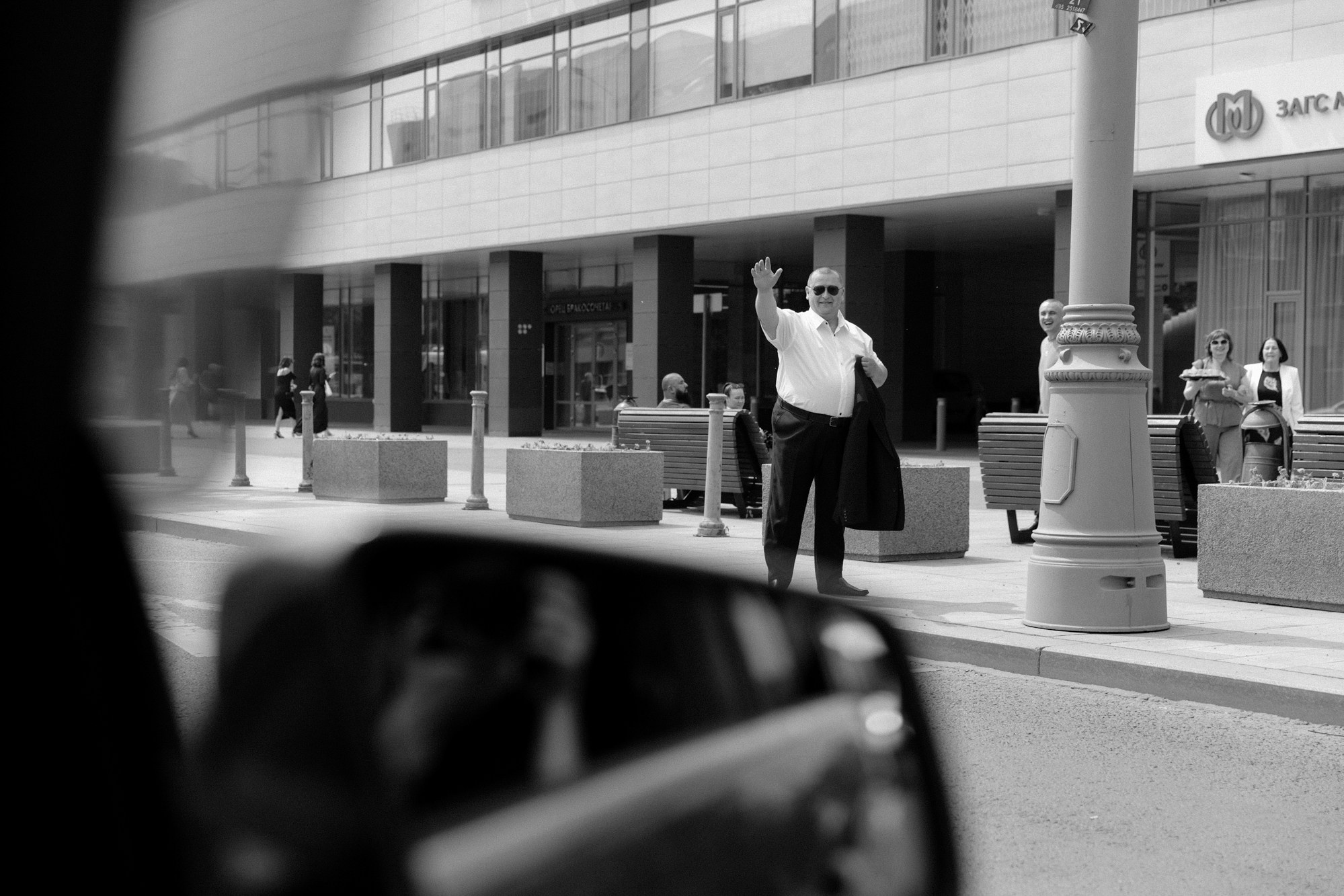 Марина и Артем — Пушкинская Библиотека. Фотограф Сергиев Посад Москва Хованская Екатерина