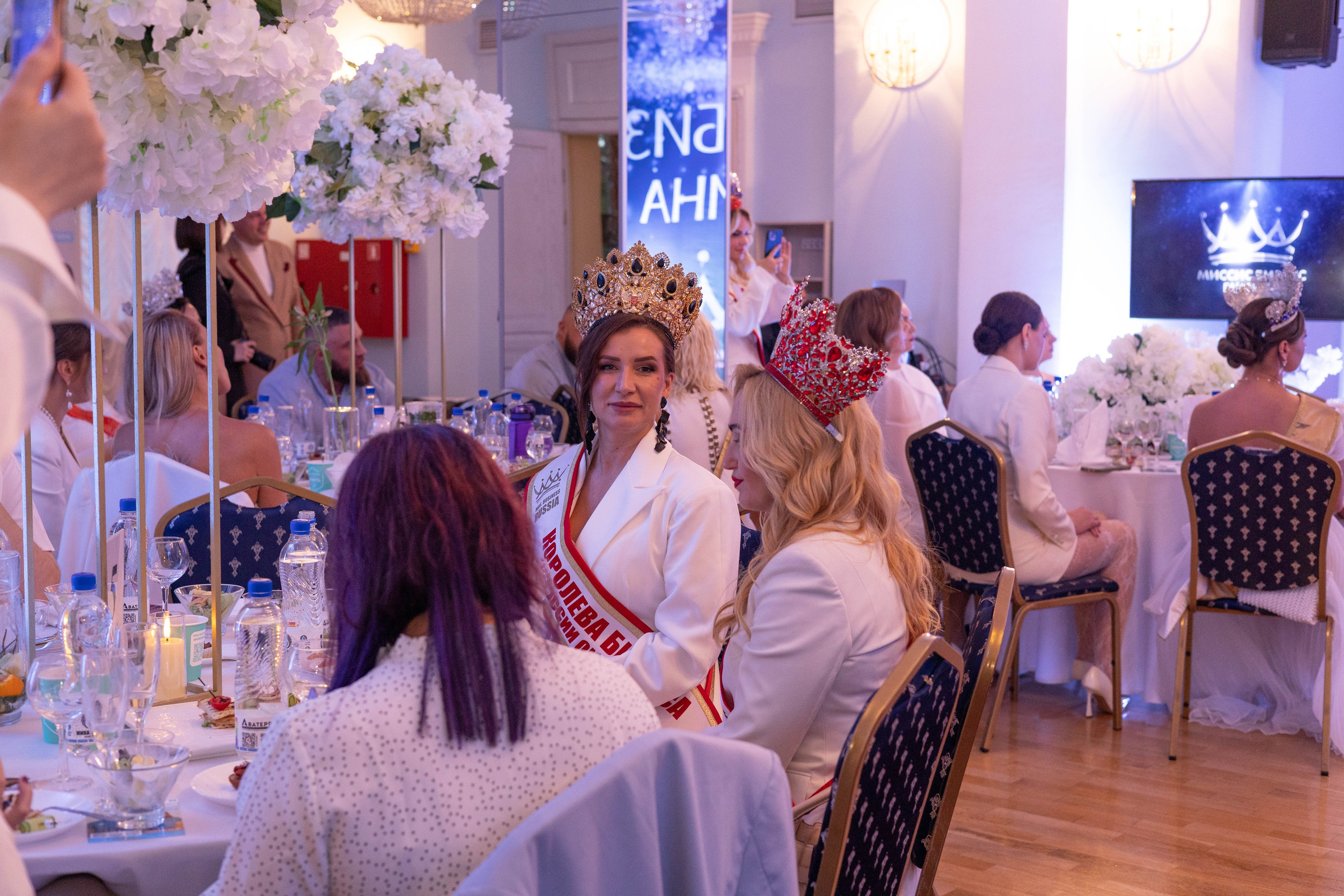 Мисс и Миссис Бизнес Гатчина 2025. Открытие. Главная