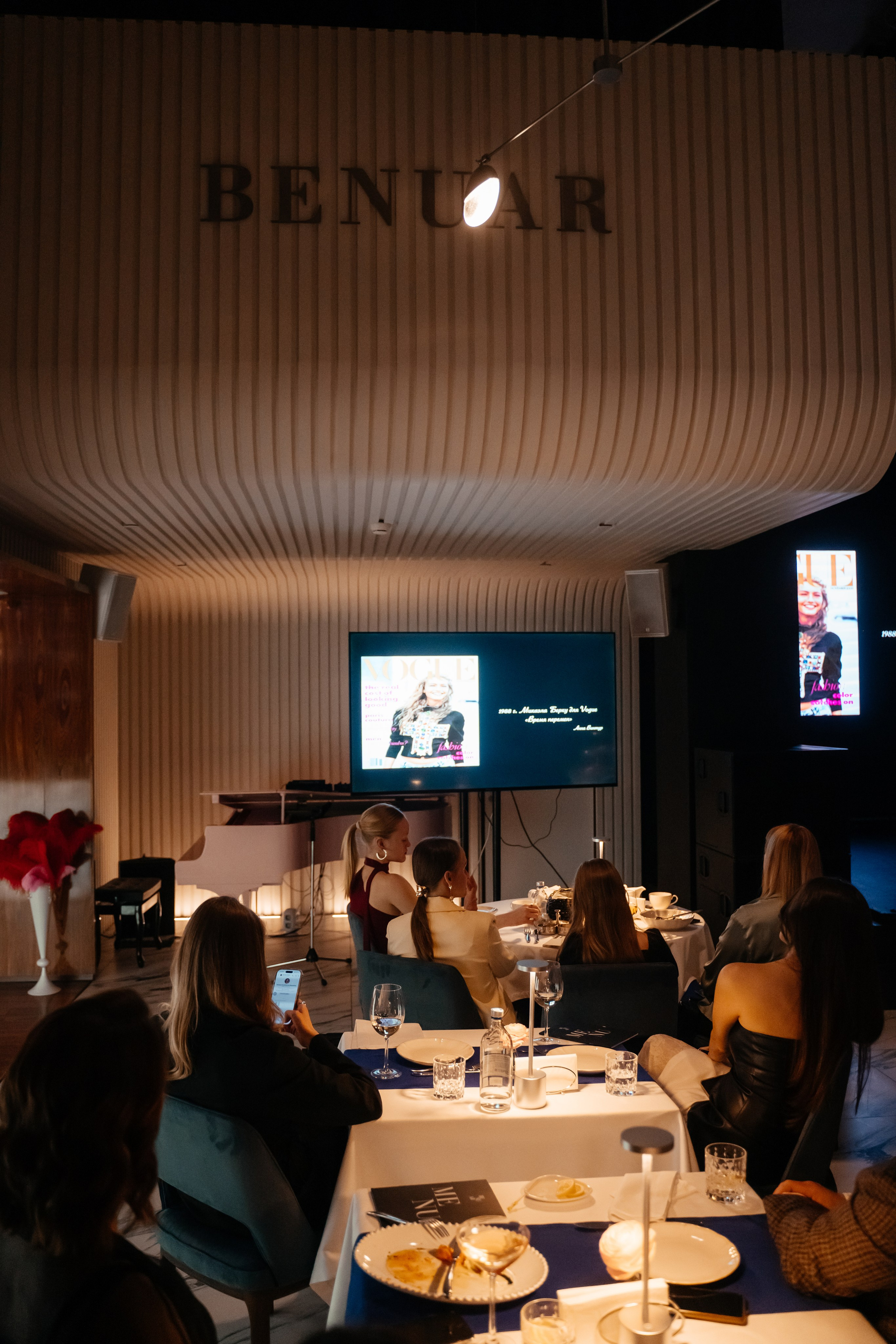 Лекция Ярослава Михеева. BENUAR Restaurant