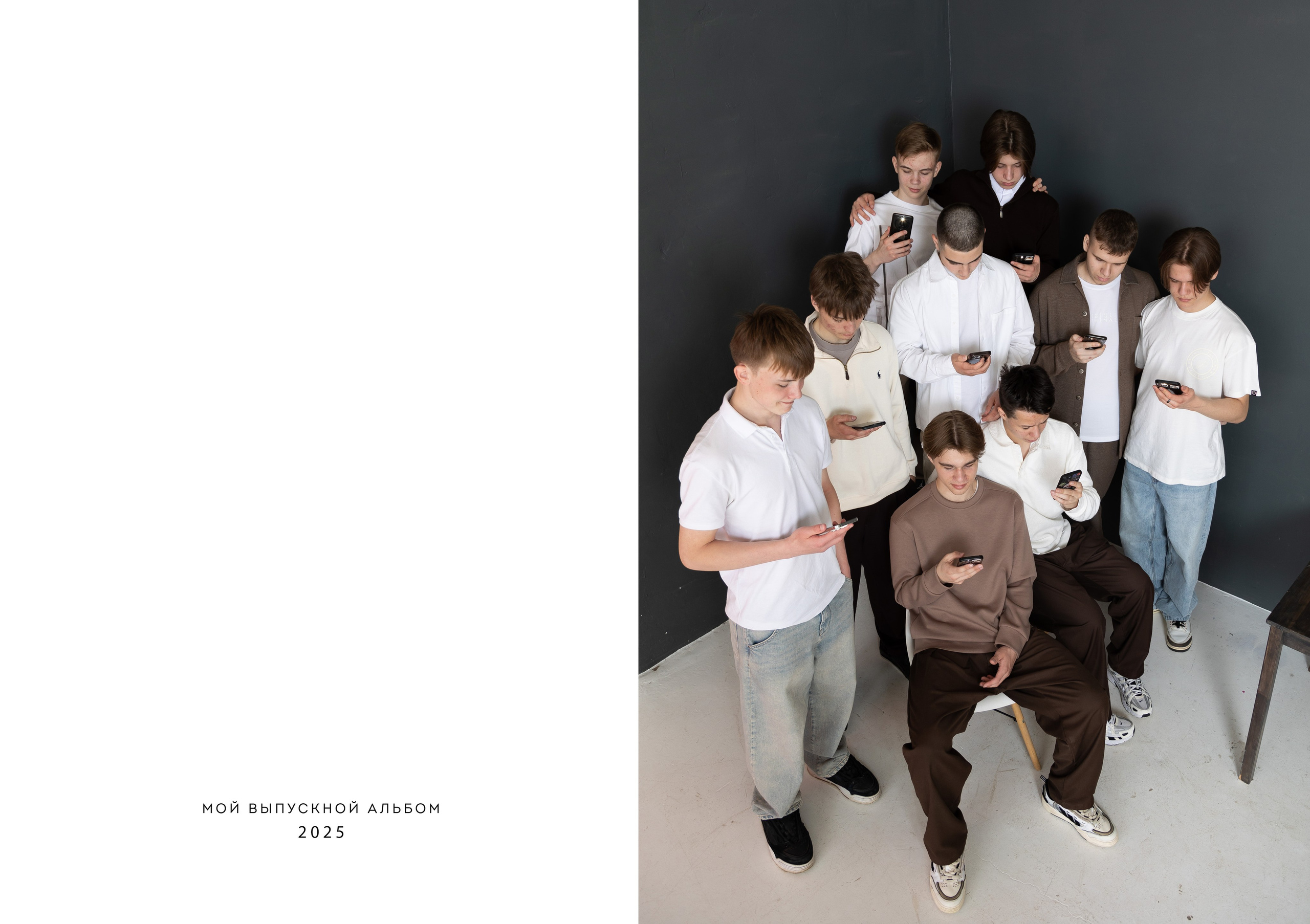 Альбом МАКСИ общего наполнения! 11 разворотов 4500р, три часа съемки в студии входит в стоимость альбома! 