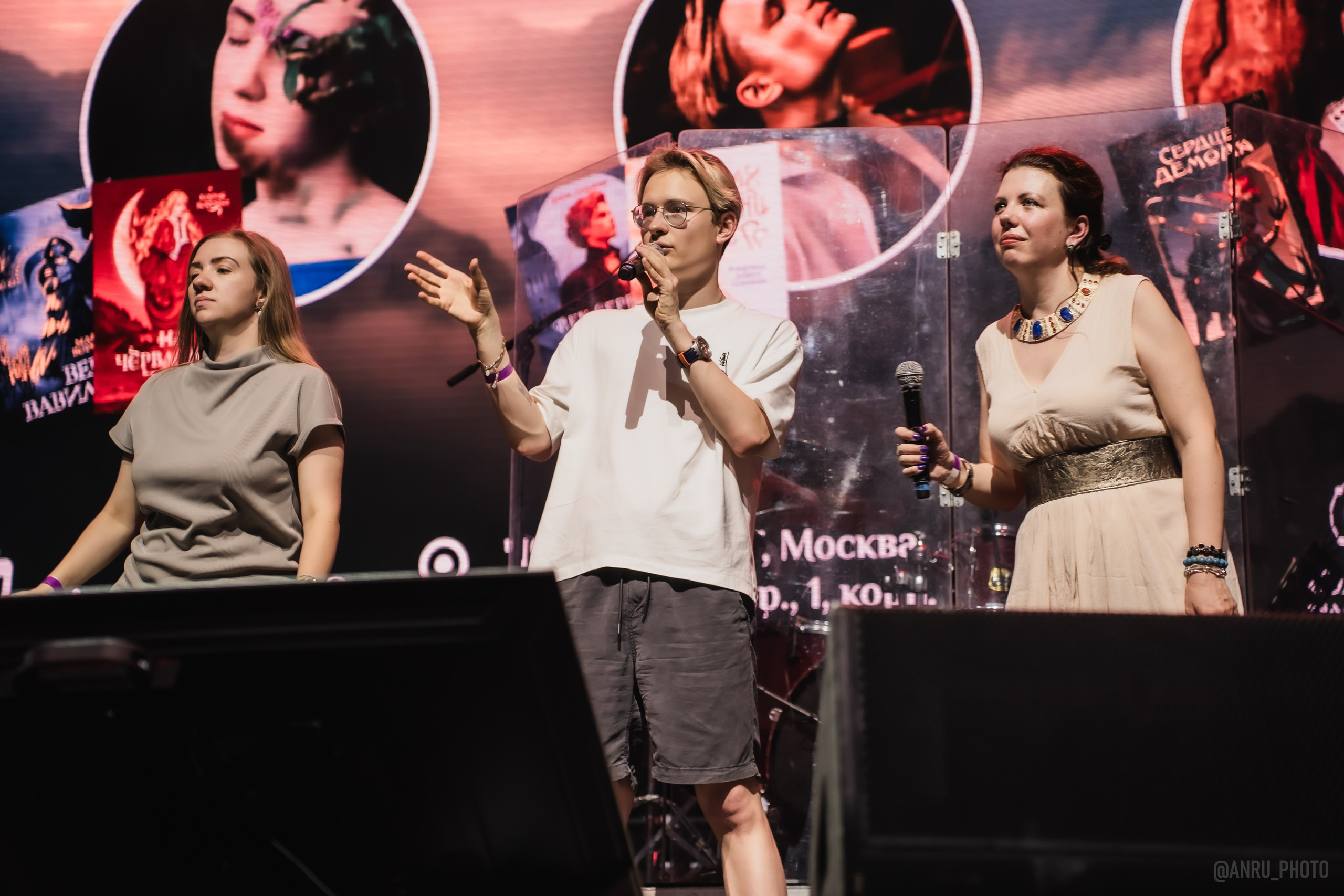 Geek&music. Репортажный фотограф Анастасия Рубцова