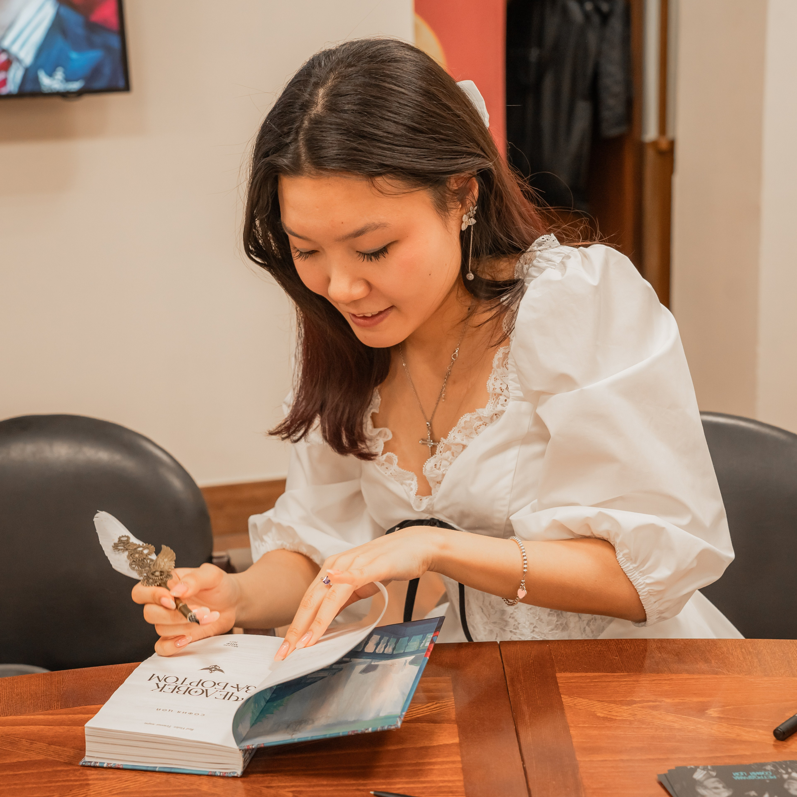 Презентация книги «Человек за бортом», автор София Цой. Репортажный фотограф Анастасия Рубцова