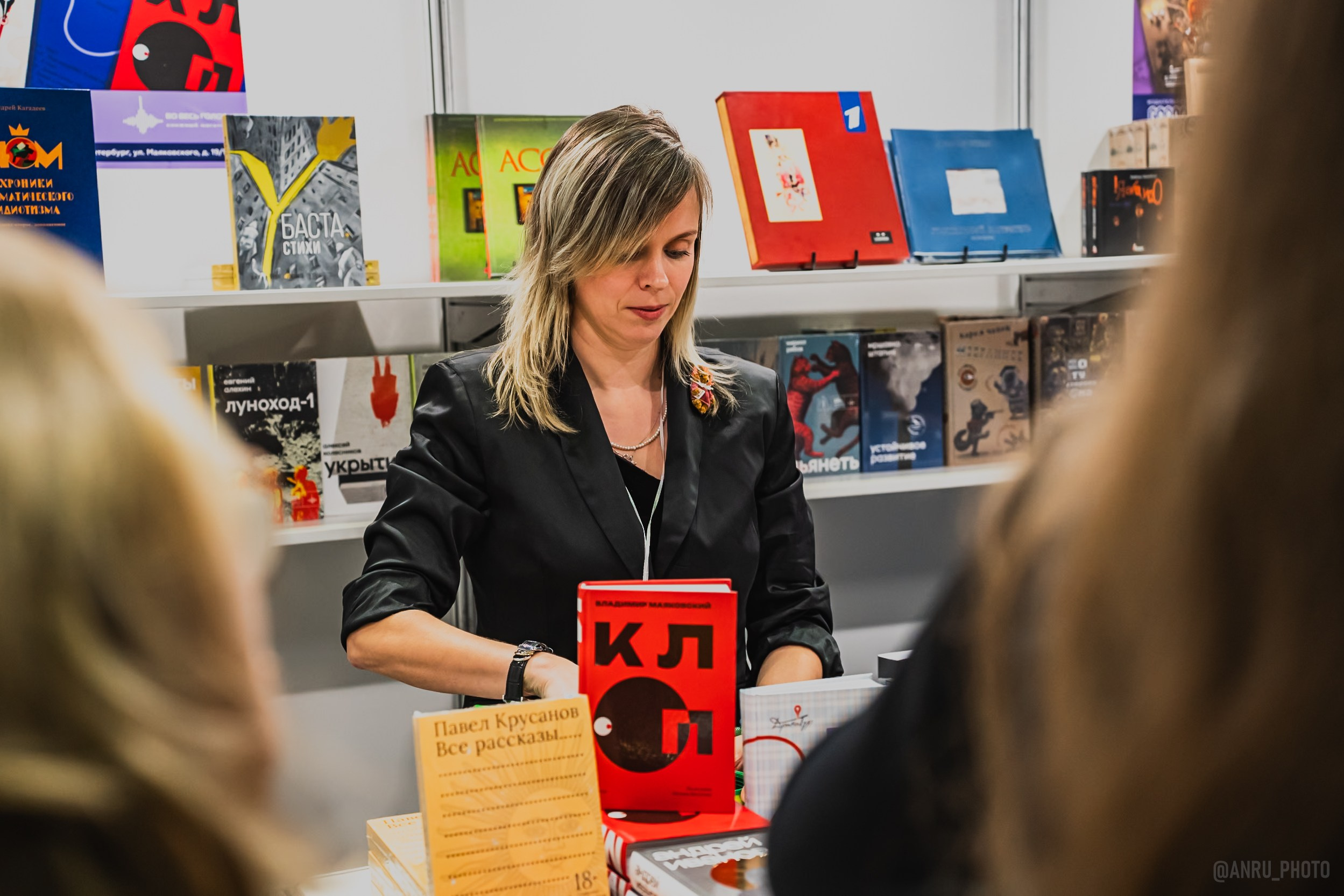 Non/fictio№ 27. Репортажный фотограф Анастасия Рубцова