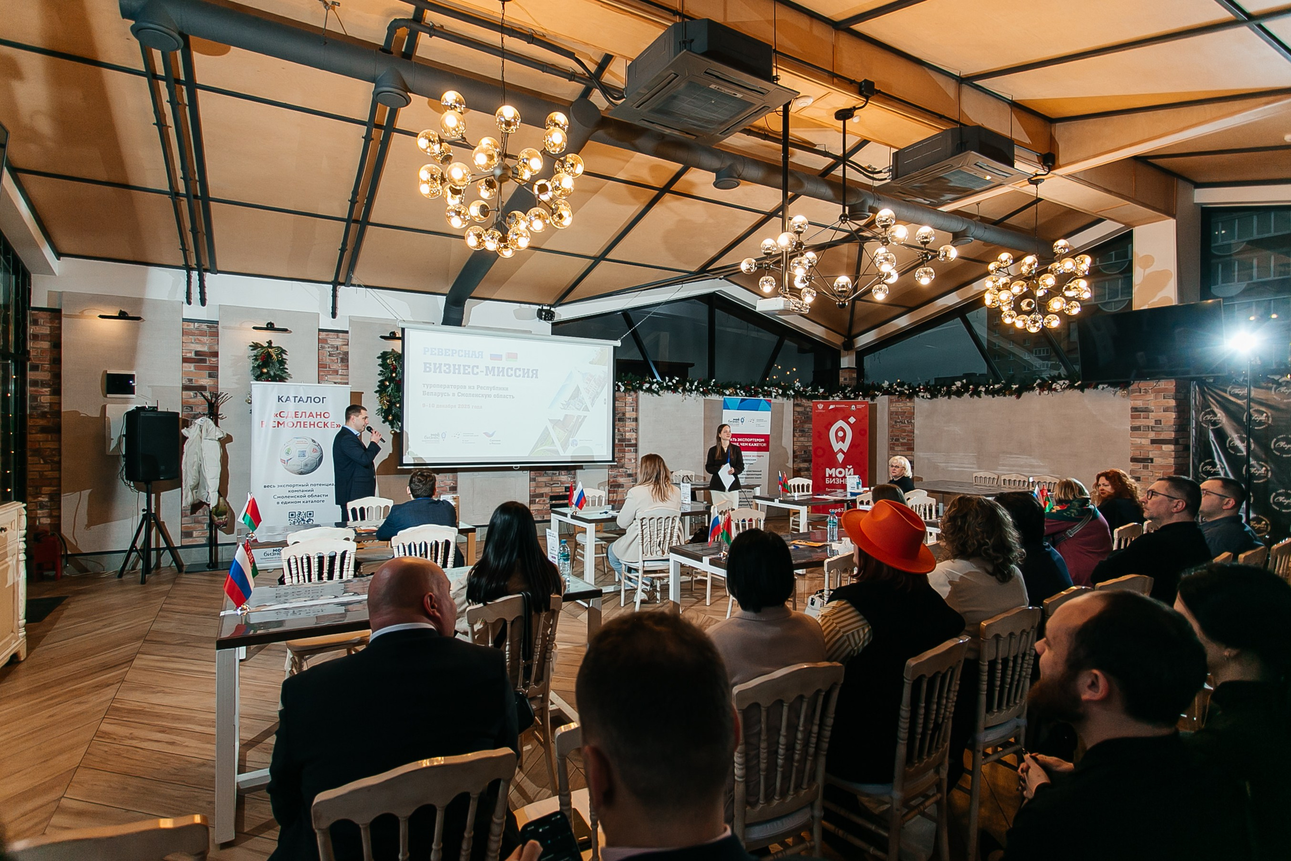 Репортажная фотосъемка. Фотограф | Михаил Буш Смоленск