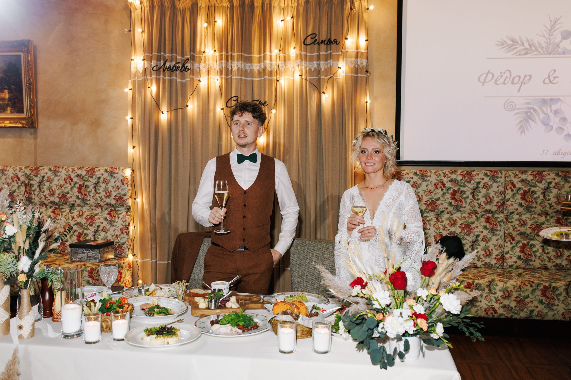 Федор и Екатерина. Свадебный фотограф СПБ