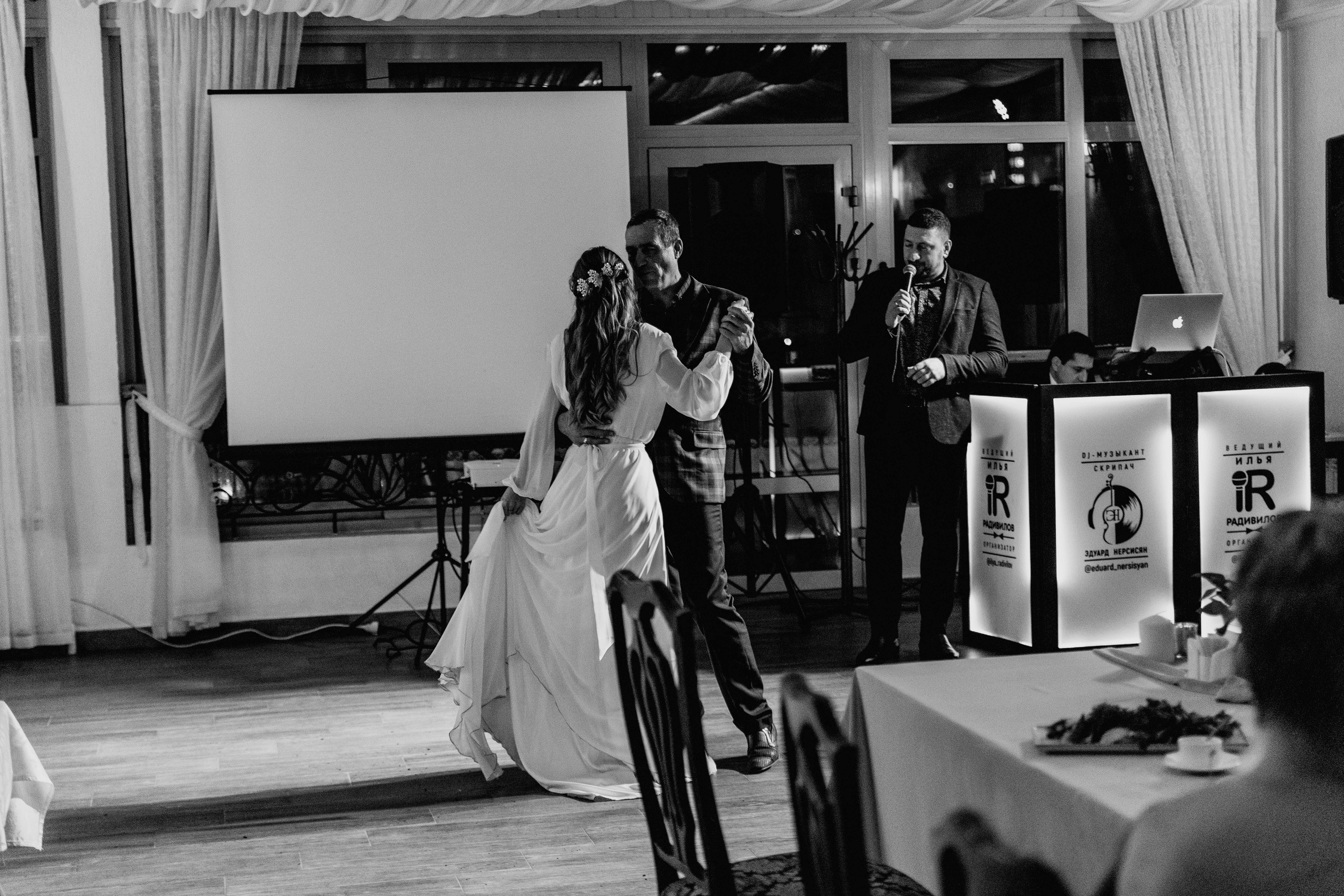 Паша и Света. Свадебный и репортажный фотограф Новороссийск Краснодар Сочи Крым Данила Данилов