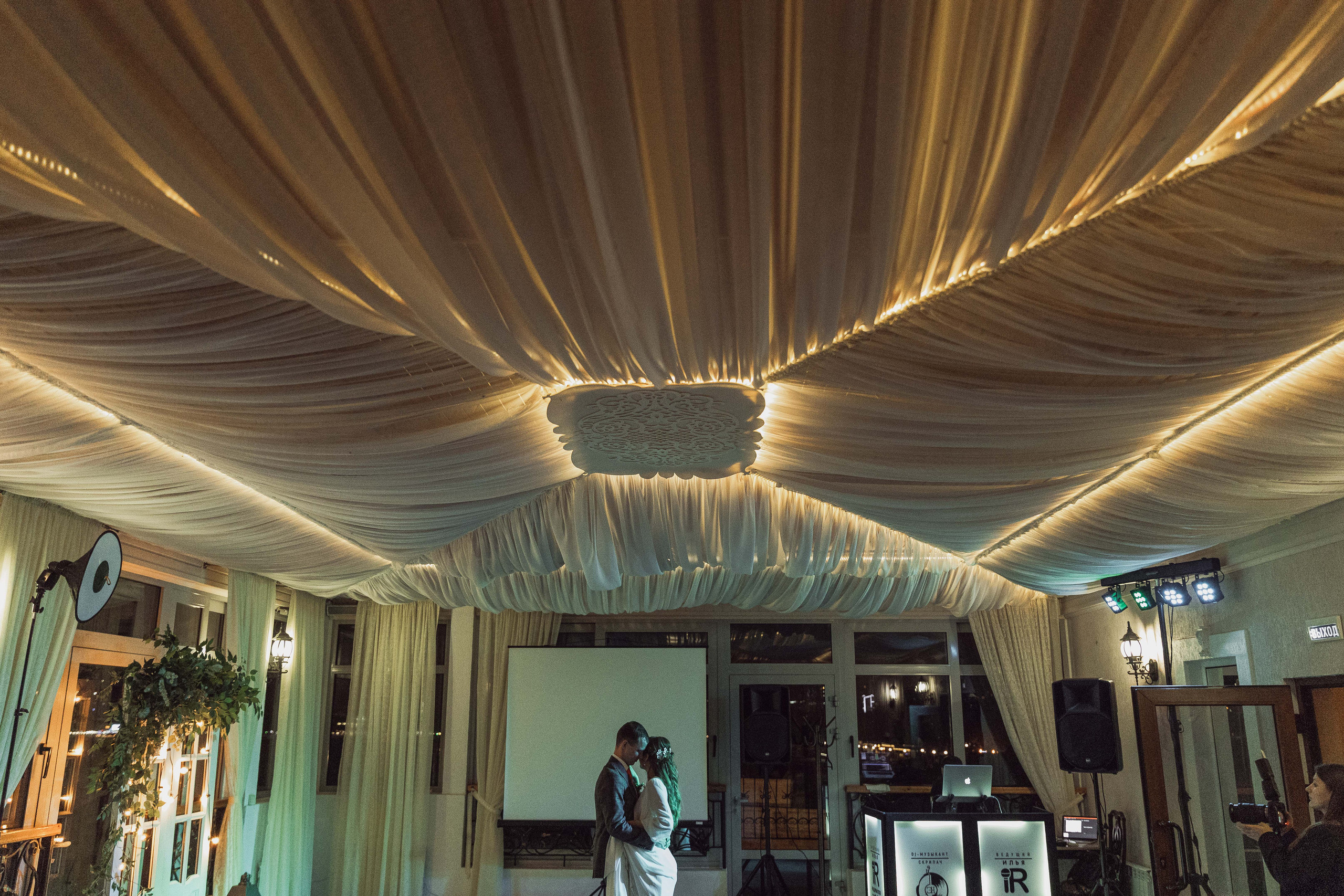 Паша и Света. Свадебный и репортажный фотограф Новороссийск Краснодар Сочи Крым Данила Данилов