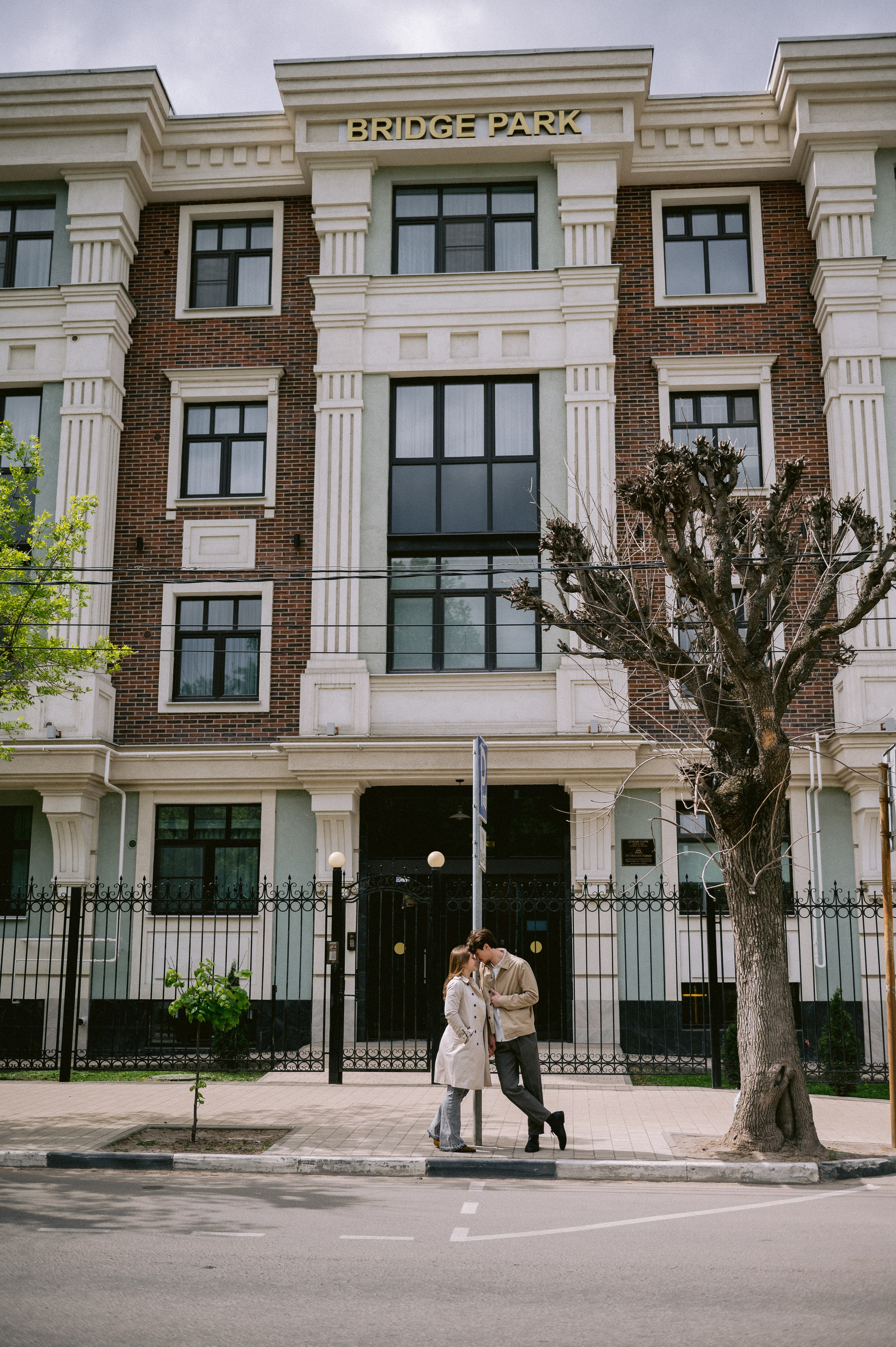 А&А. Фотограф Рязань. Дарья Дмитриева