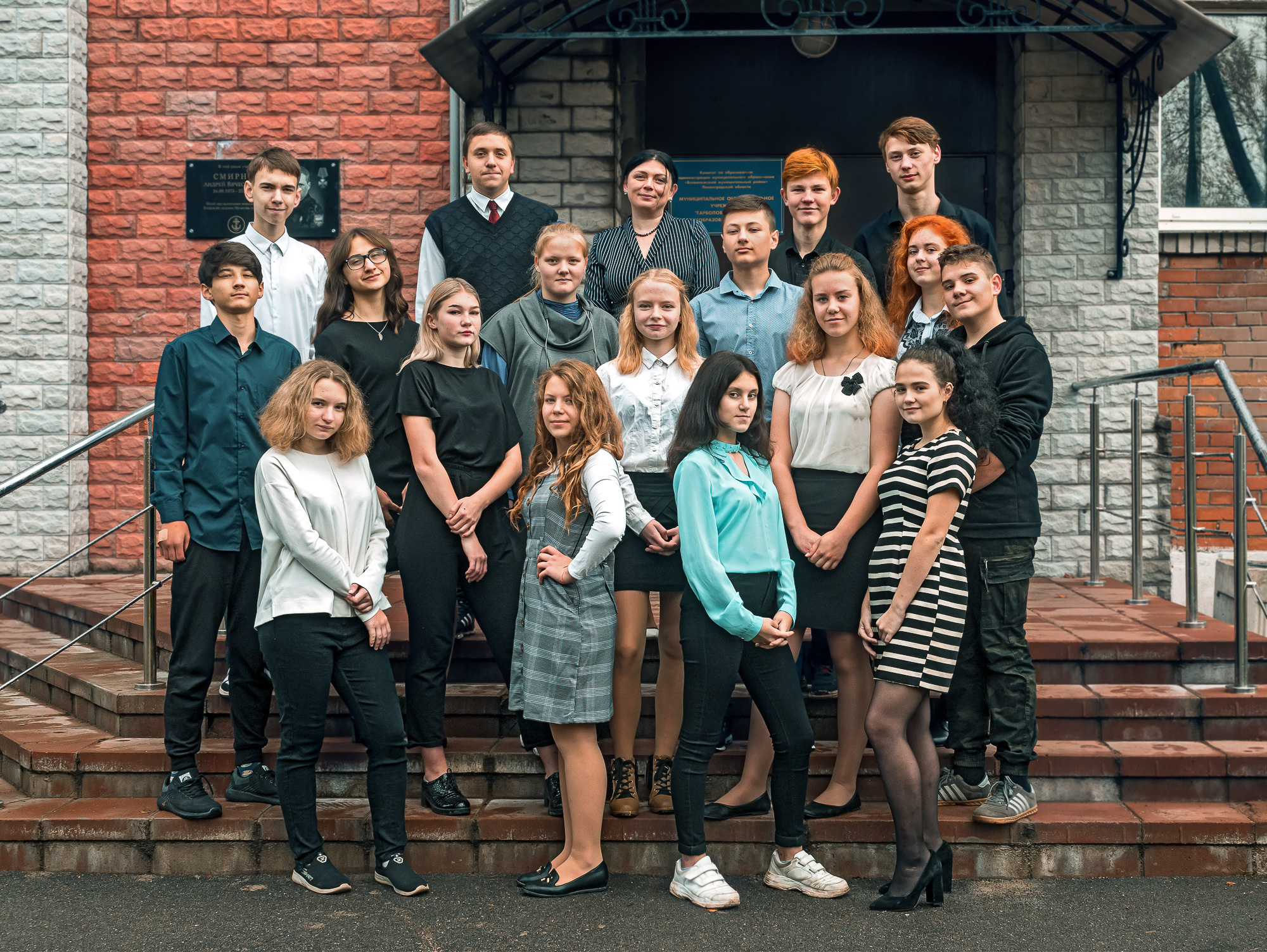 Макет фотоальбома для 9 класса. Отличные фотографии своих близких, своего бизнеса или даже себя. СПб