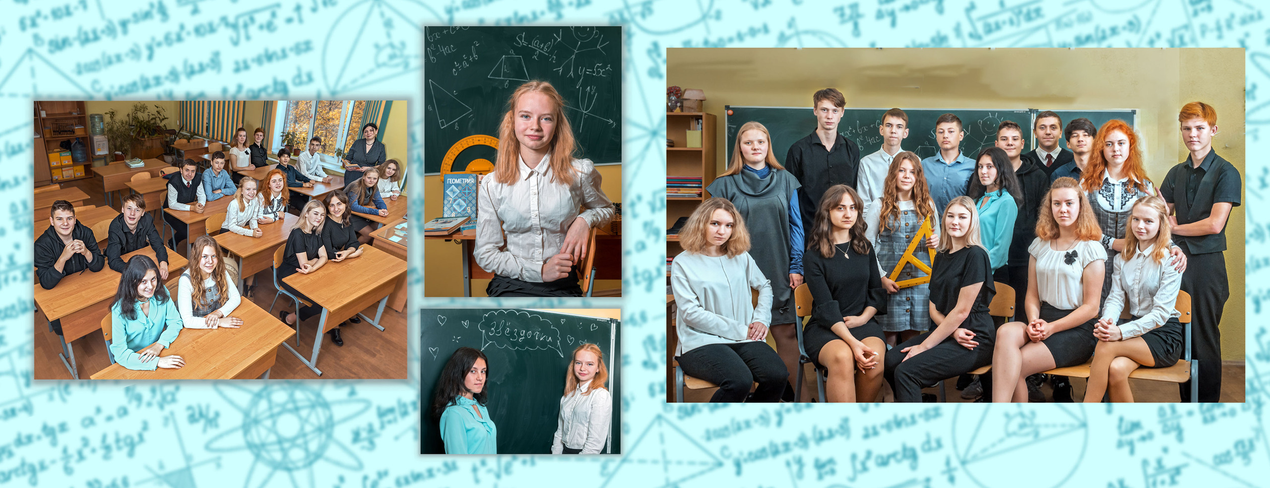 выпускные альбомы для 11 класса, заказать выпускной альбом, фотокнига выпускник