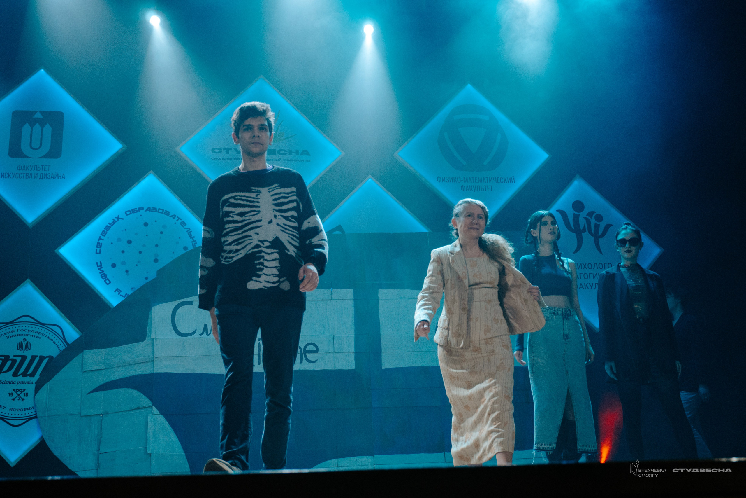 СмолГУ — Студвесна — Концертные программы — День 1. KiPPER Gallery — Фотограф