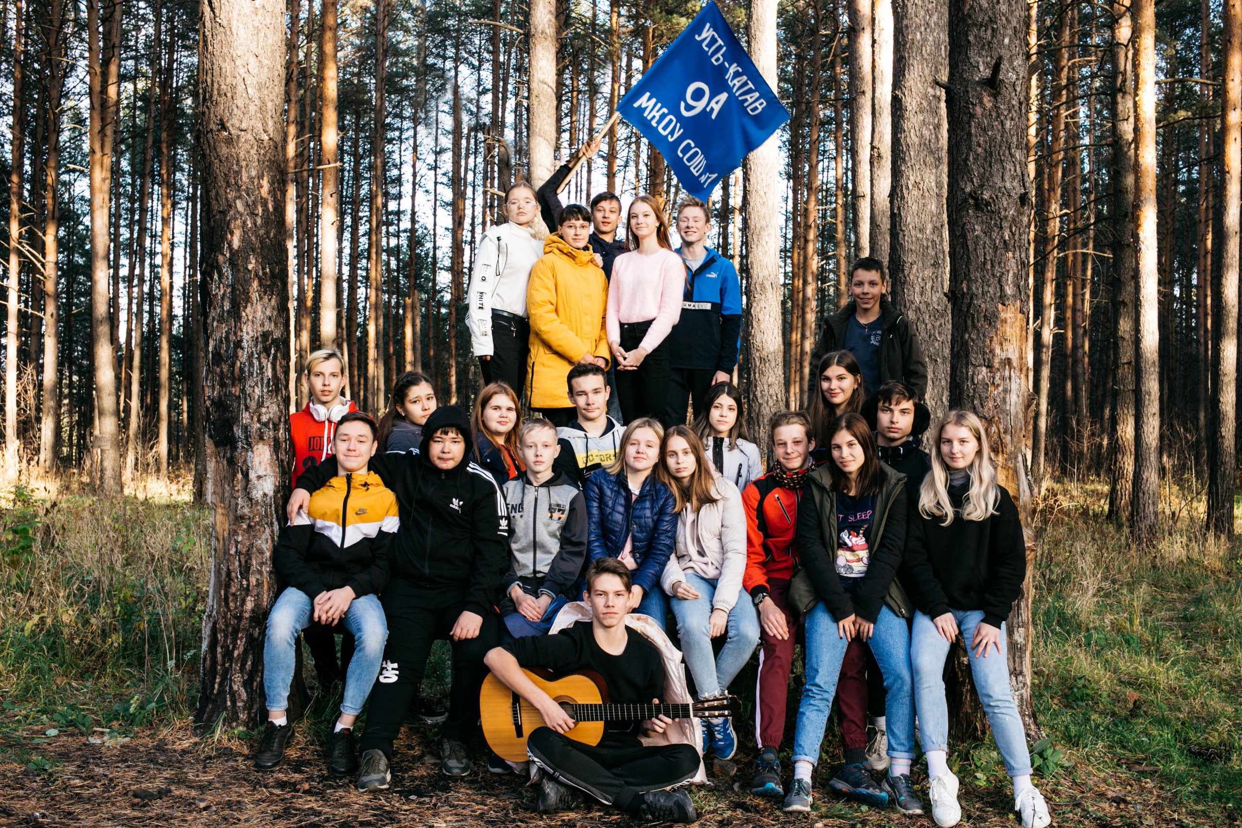 9 А | 2021. Фотограф Регина Даниловна Усть — Катав