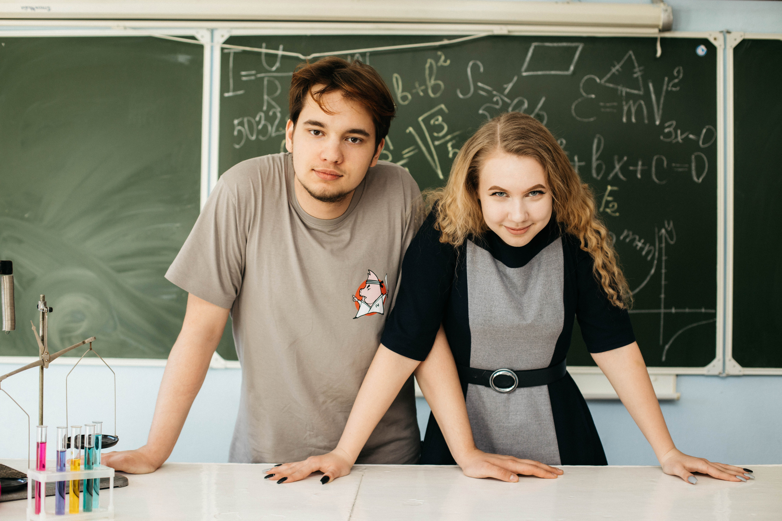 9 Б | 2021. Фотограф Регина Даниловна Усть — Катав