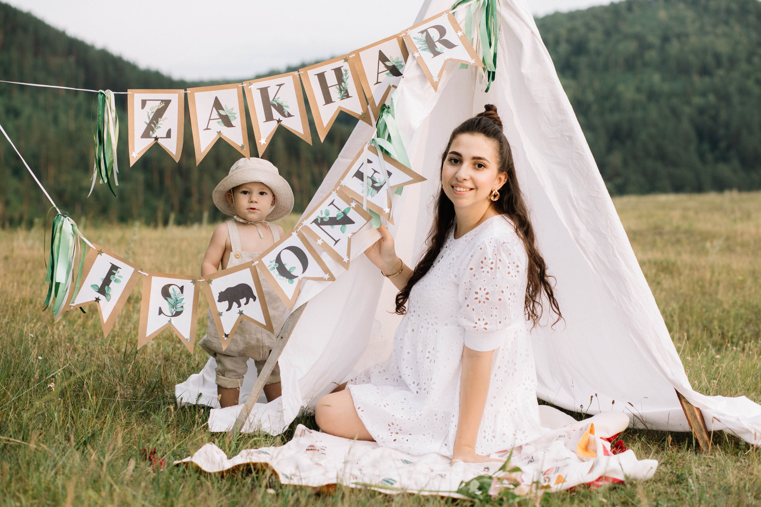 🌿ZAKHAR🌿 IS 🌿ONE 🌿. Фотограф Регина Даниловна Усть — Катав