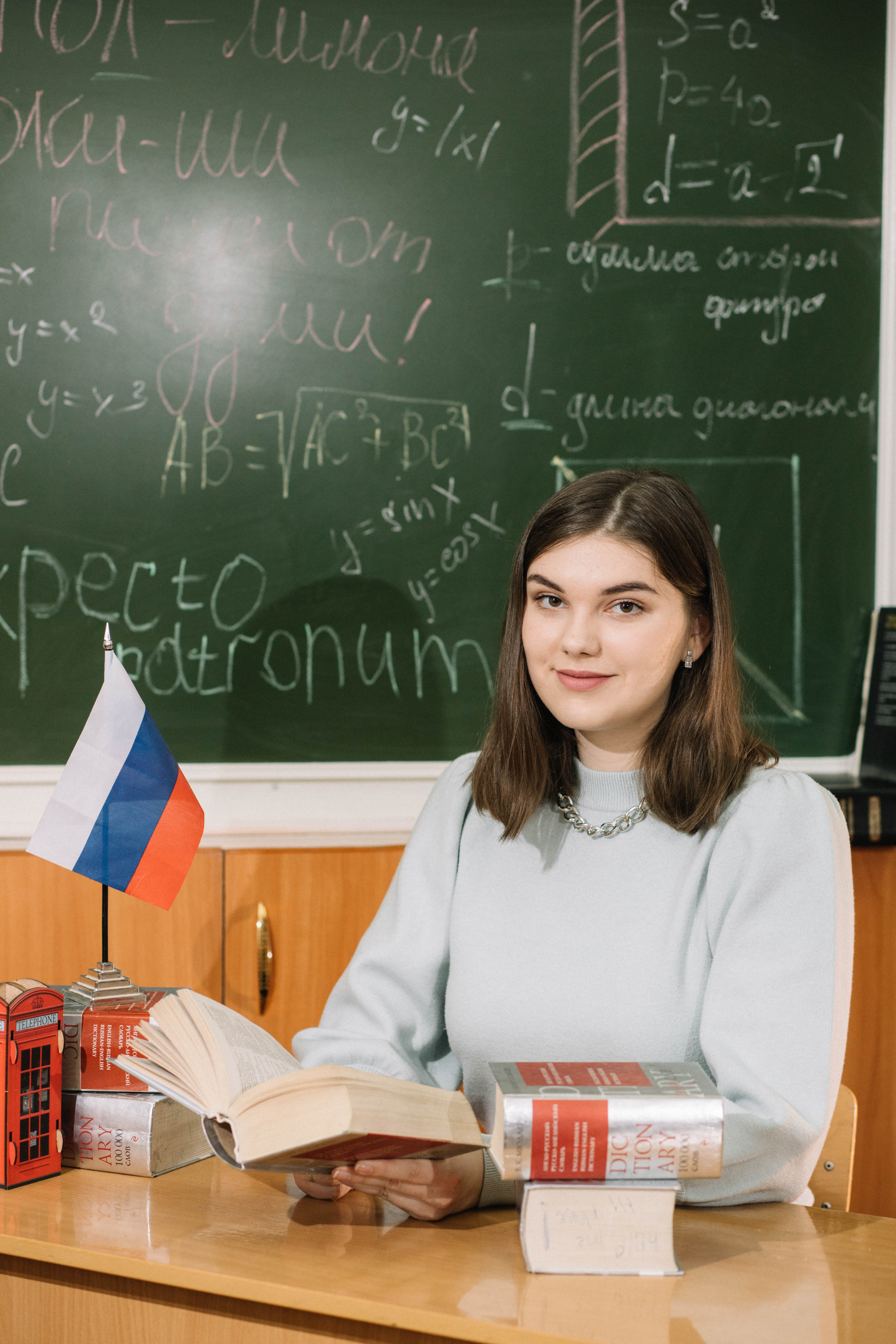 9 А | 2021. Фотограф Регина Даниловна Усть — Катав