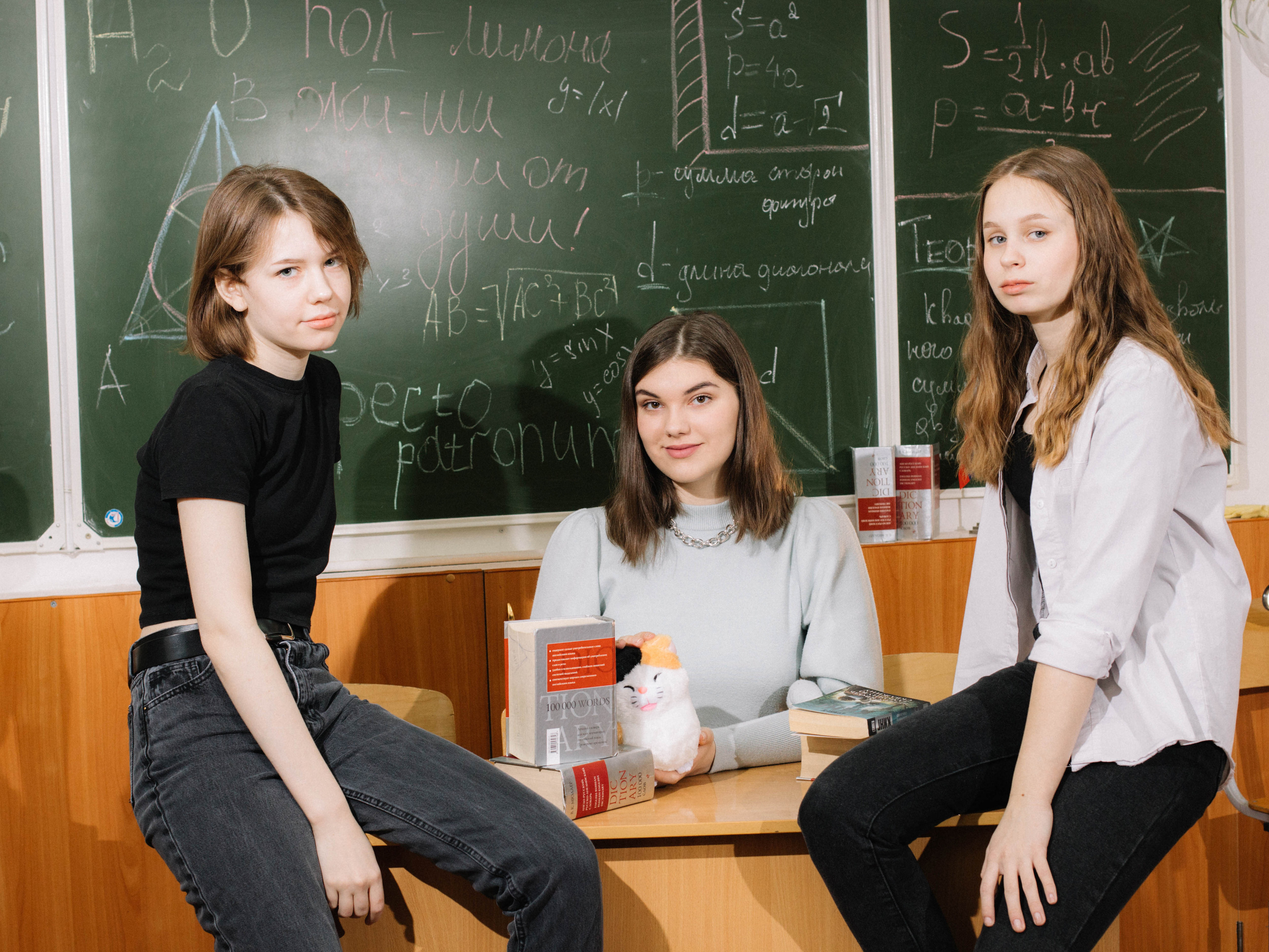 9 А | 2021. Фотограф Регина Даниловна Усть — Катав