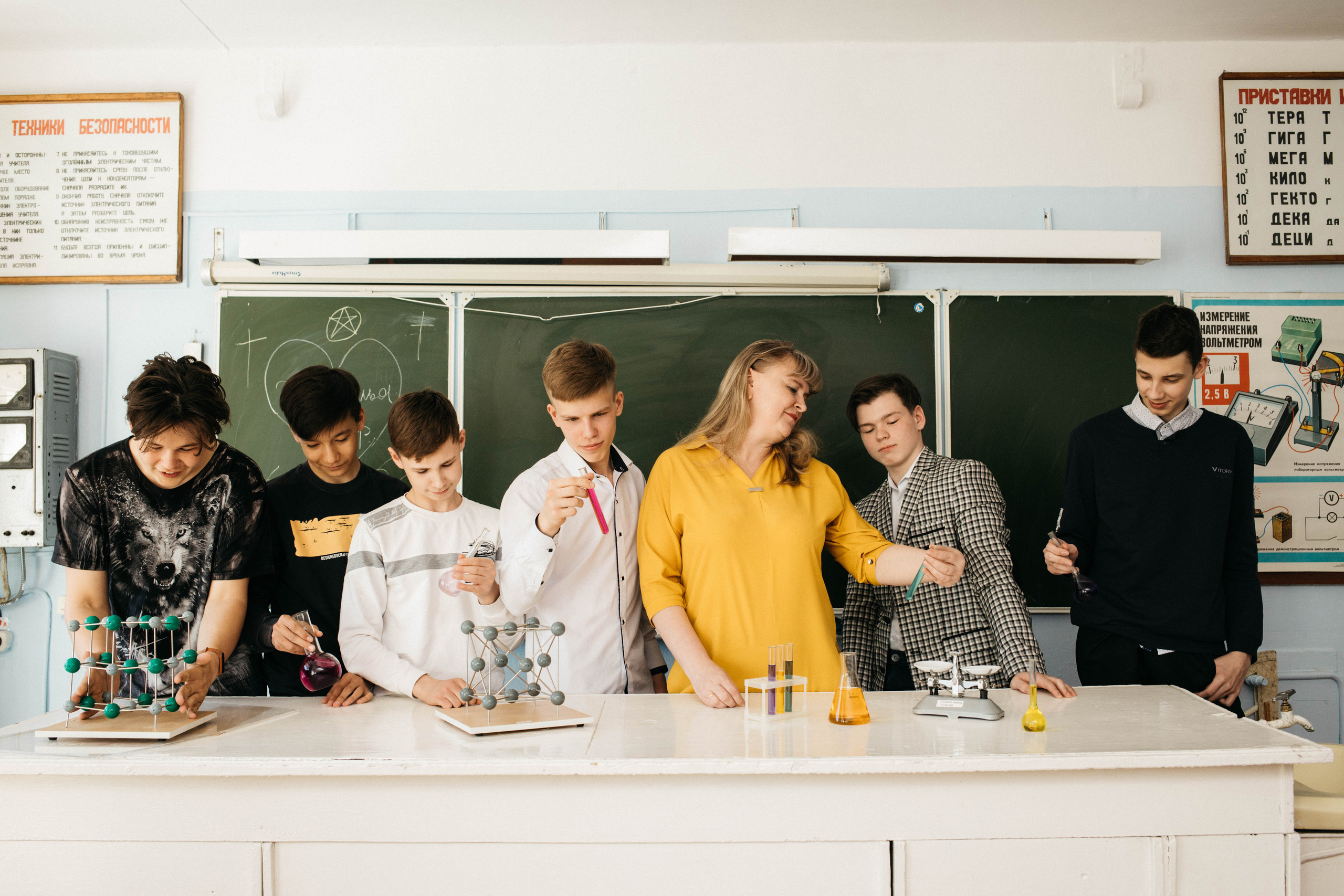 9 Б | 2021. Фотограф Регина Даниловна Усть — Катав