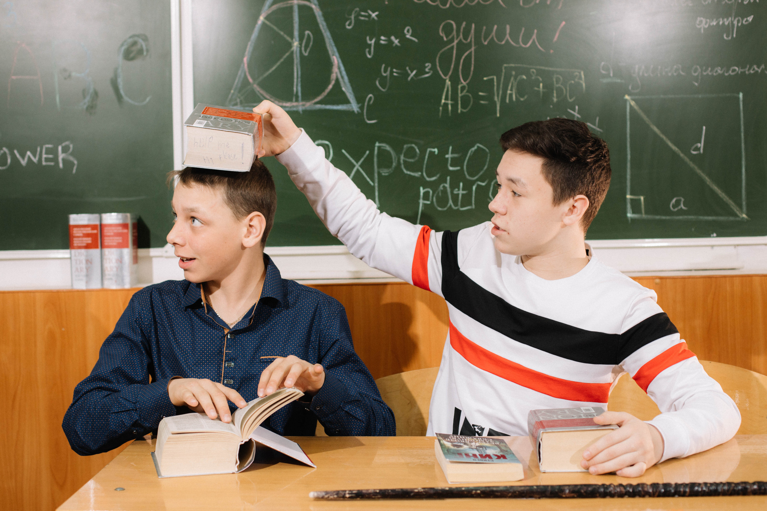 9 А | 2021. Фотограф Регина Даниловна Усть — Катав