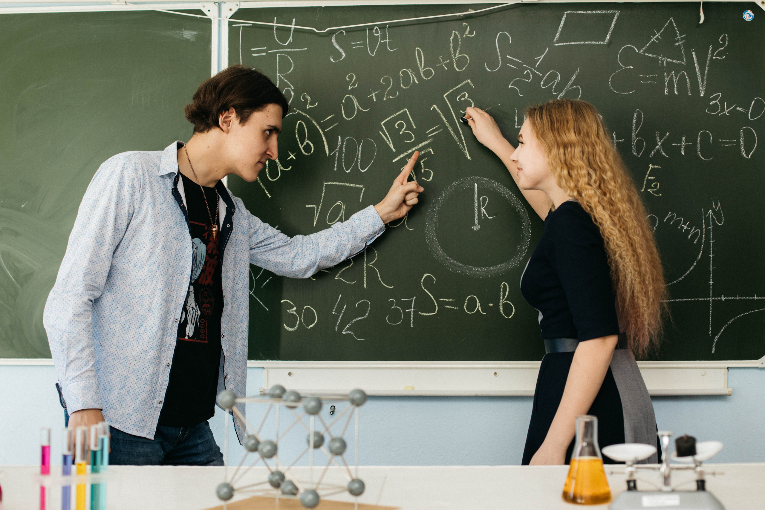 9 Б | 2021. Фотограф Регина Даниловна Усть — Катав