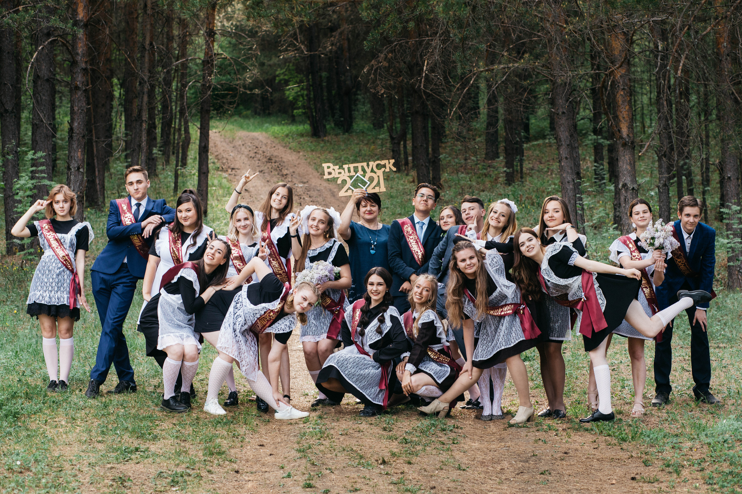 11 А | 2021. Фотограф Регина Даниловна Усть — Катав