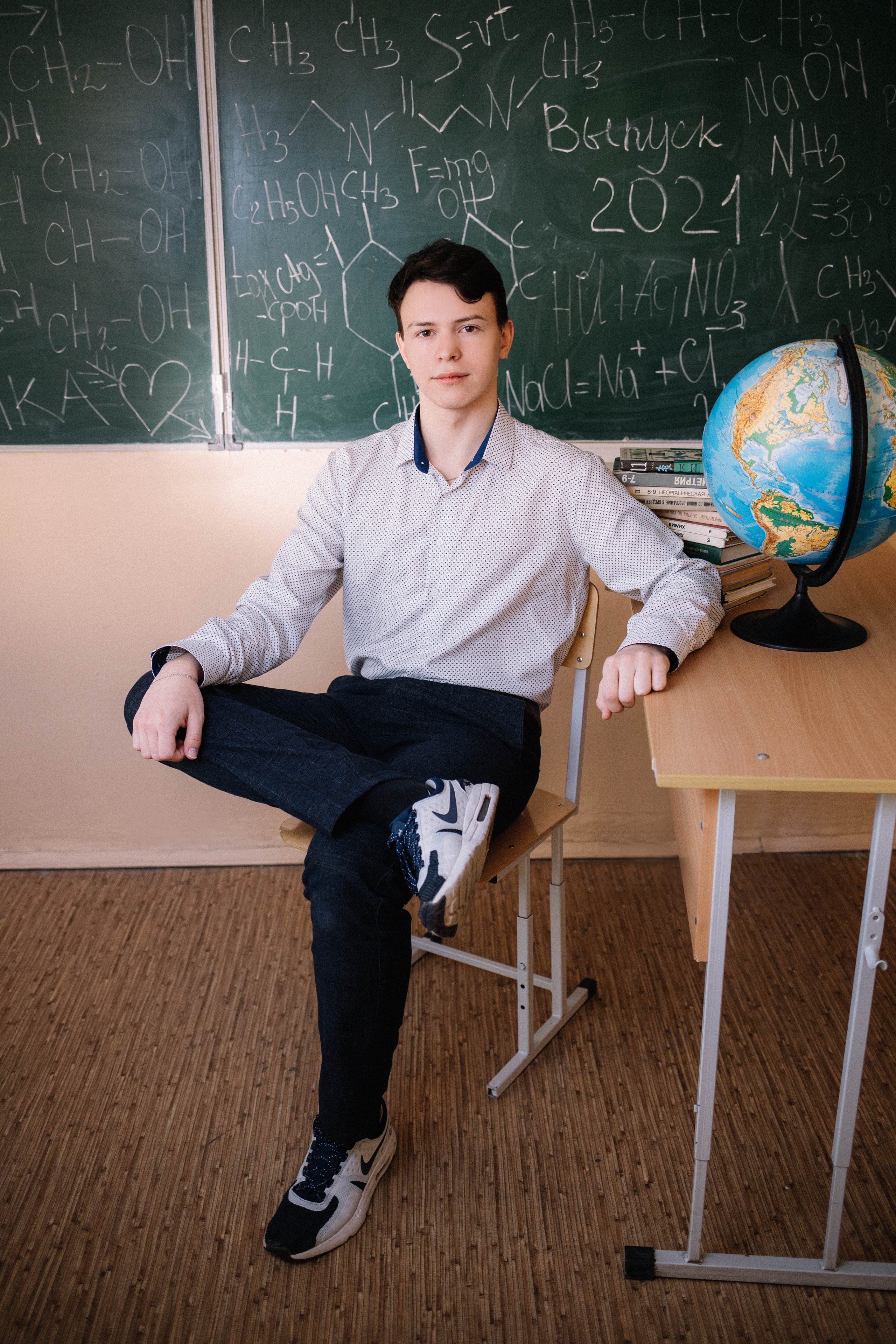 11 А | 2021. Фотограф Регина Даниловна Усть — Катав