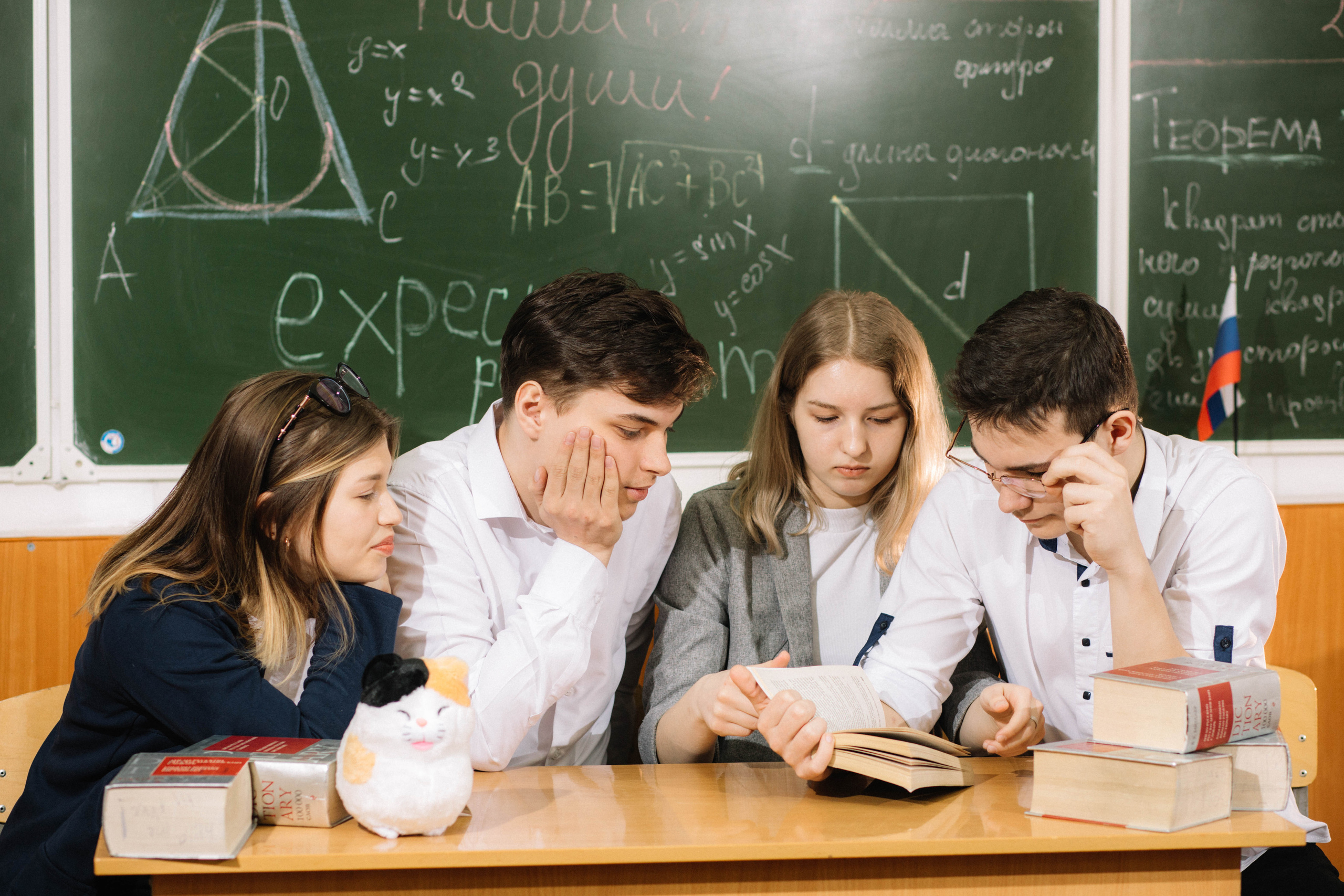 9 А | 2021. Фотограф Регина Даниловна Усть — Катав