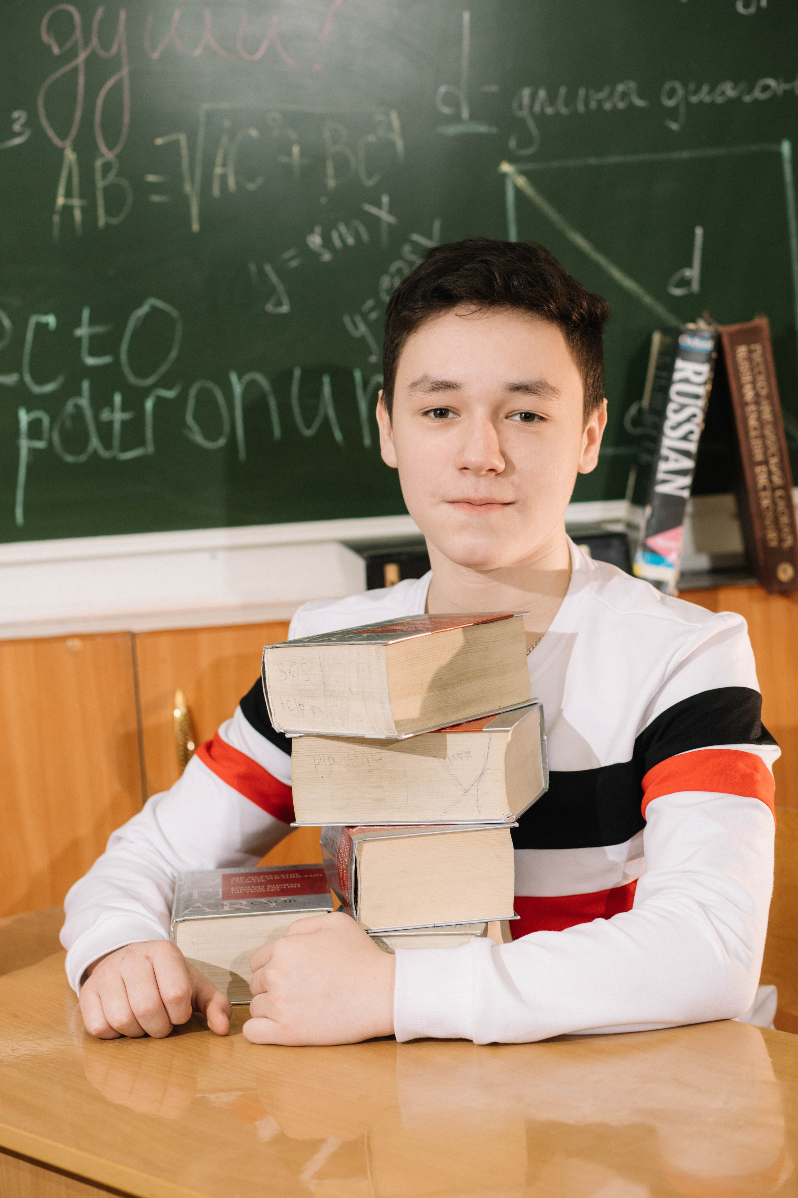 9 А | 2021. Фотограф Регина Даниловна Усть — Катав